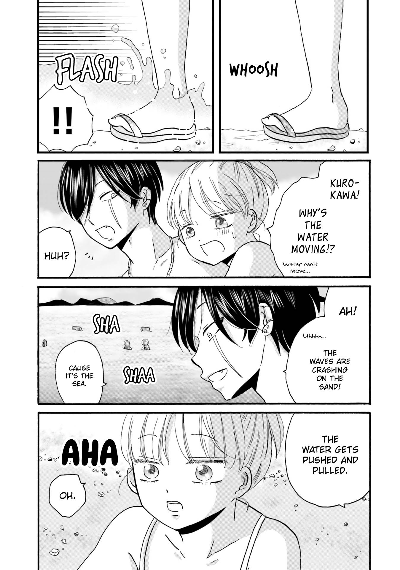 Page 8 of Chapter 110