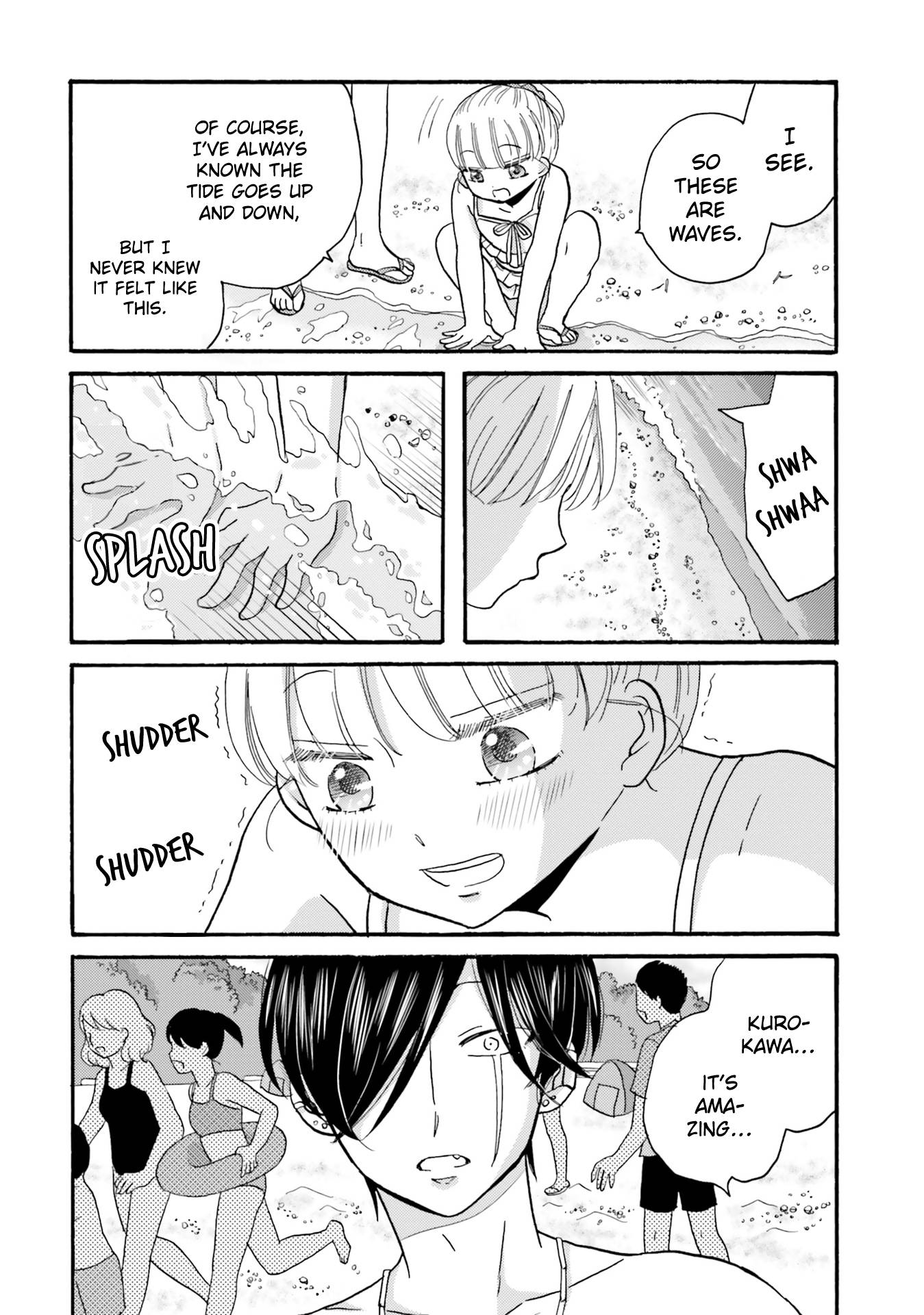 Page 9 of Chapter 110
