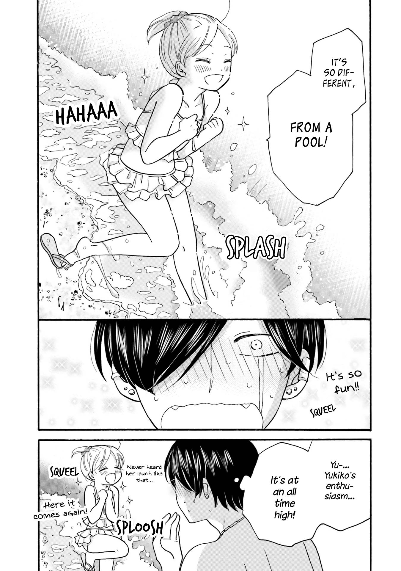 Page 10 of Chapter 110