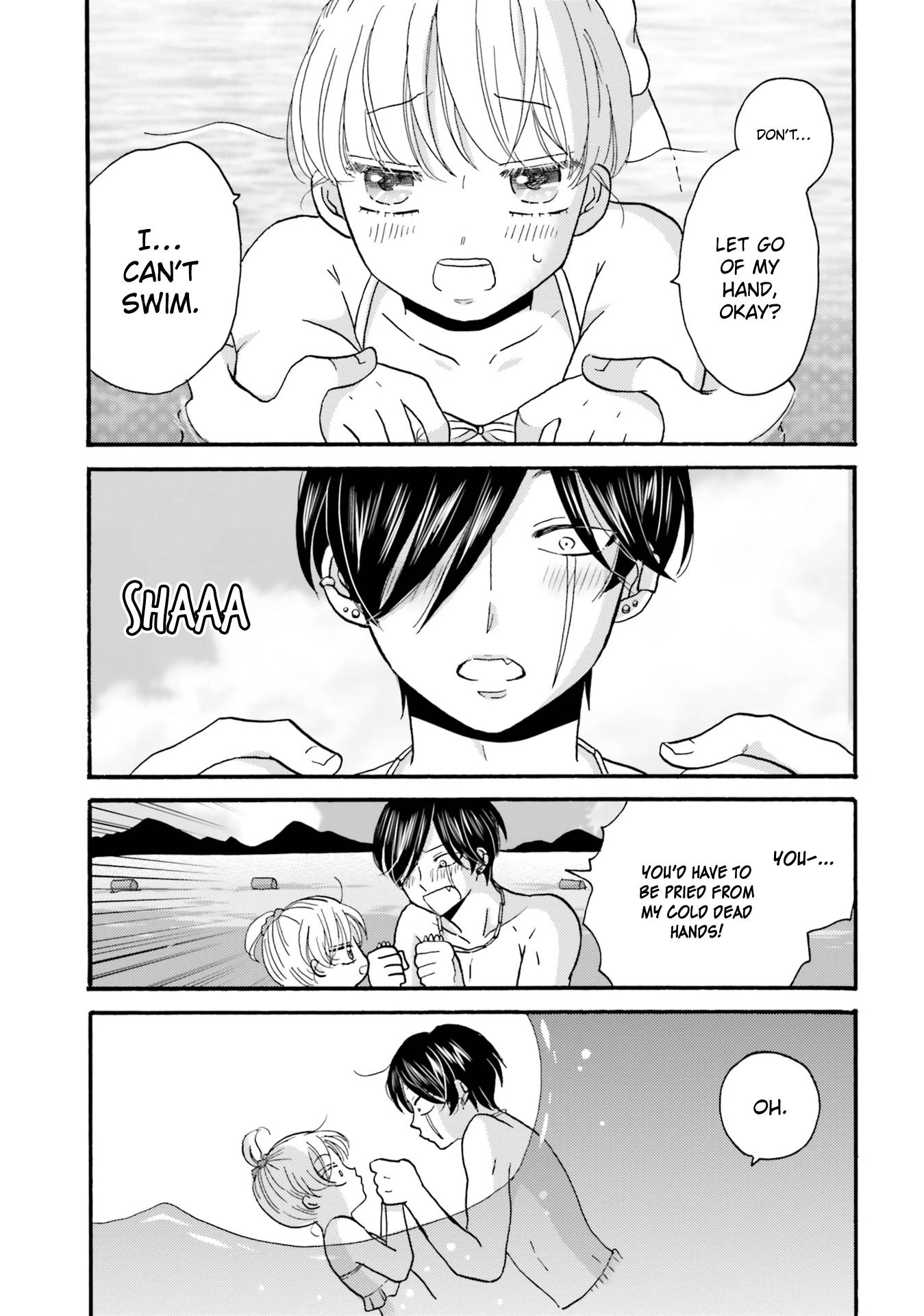 Page 12 of Chapter 110