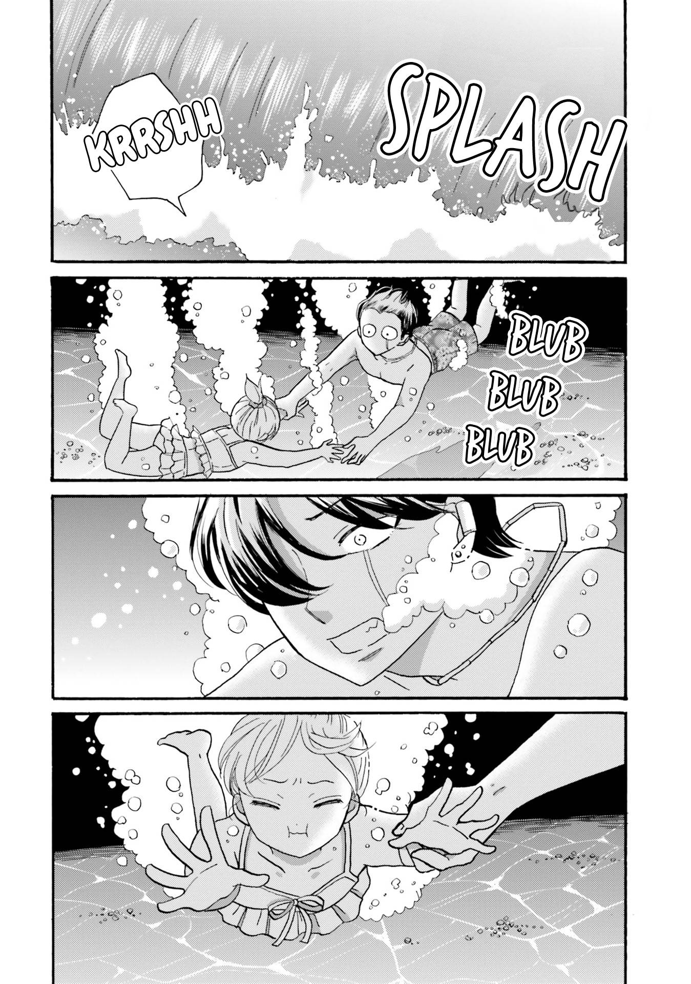 Page 13 of Chapter 110