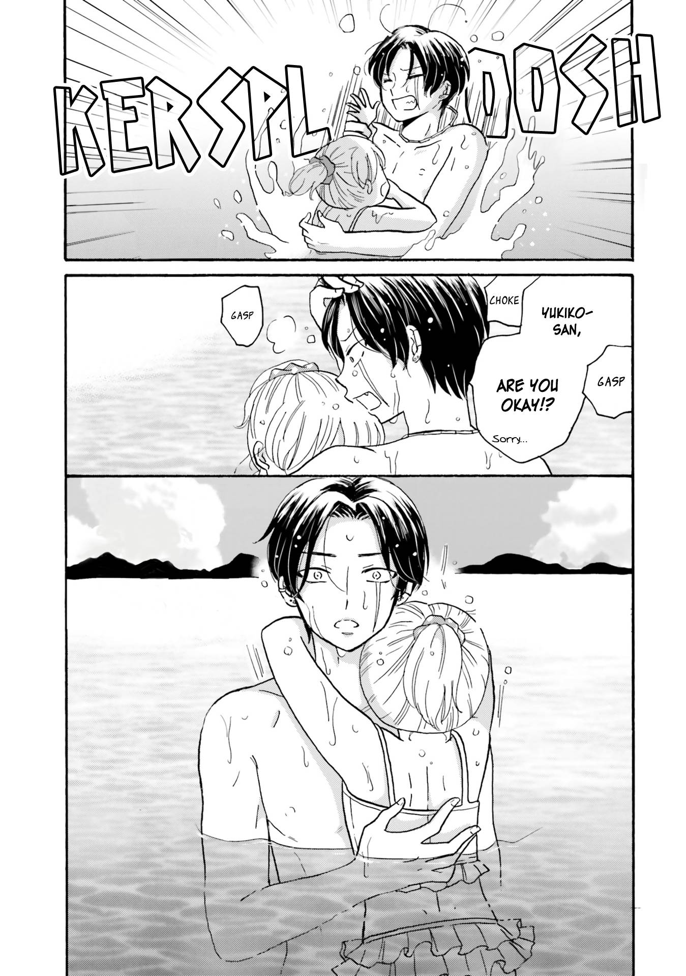 Page 14 of Chapter 110
