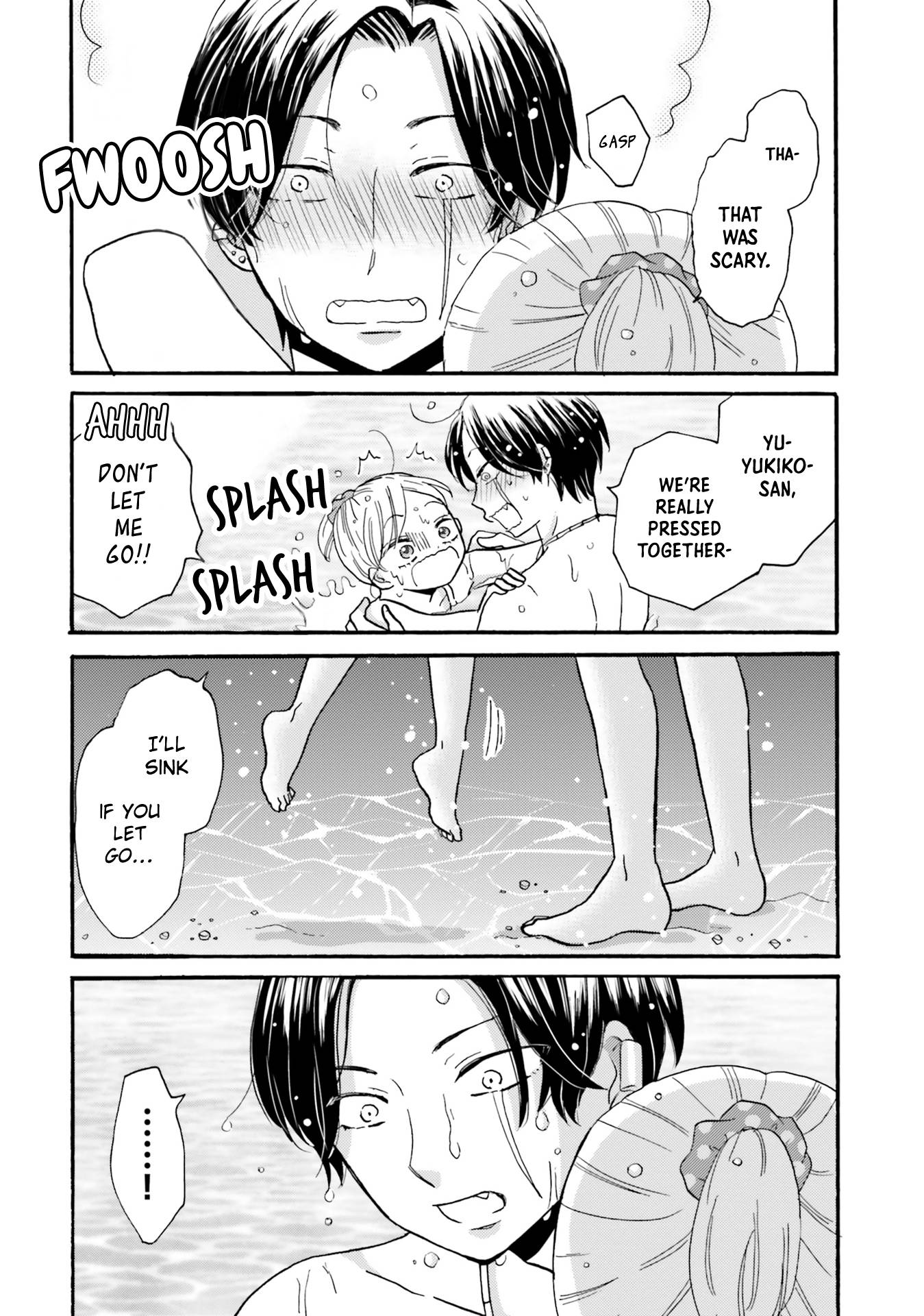 Page 15 of Chapter 110