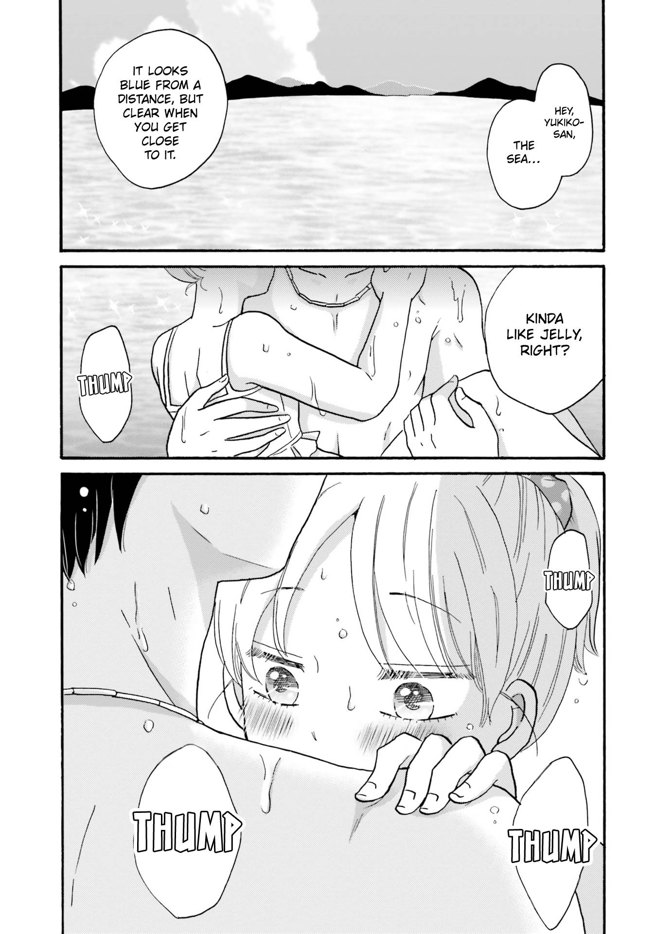 Page 18 of Chapter 110