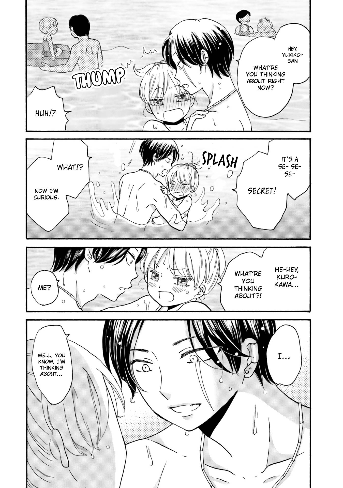 Page 19 of Chapter 110