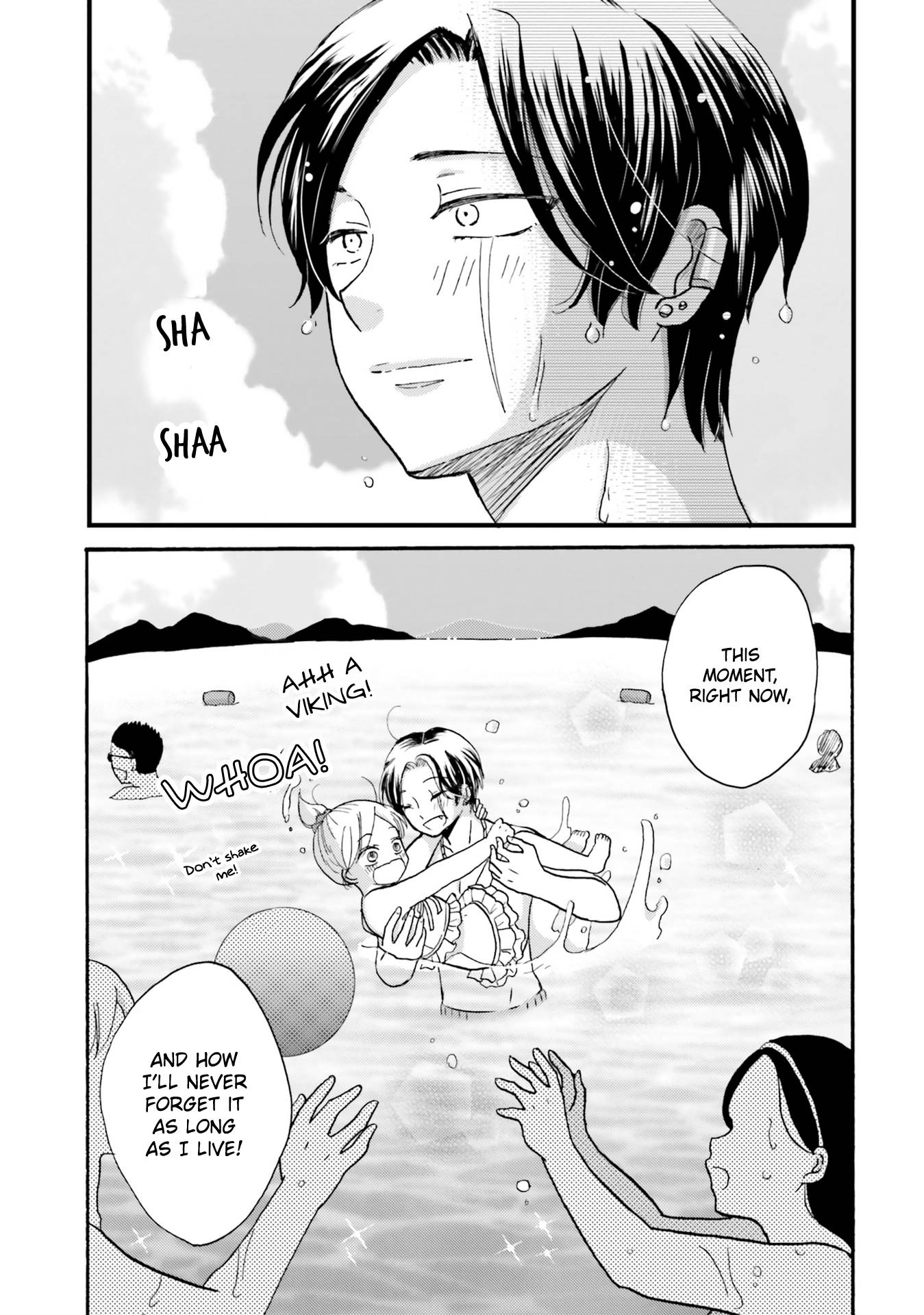 Page 20 of Chapter 110