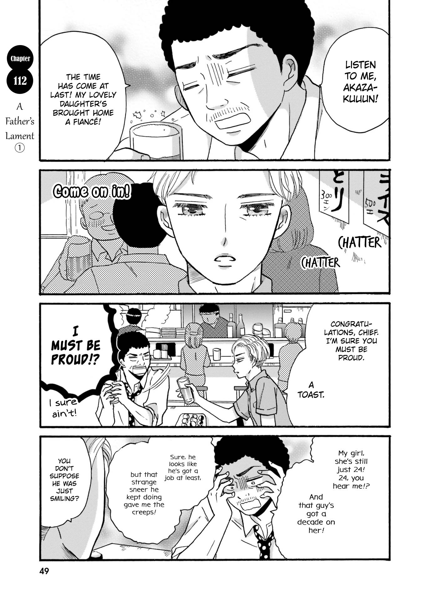 Page 2 of Chapter 112