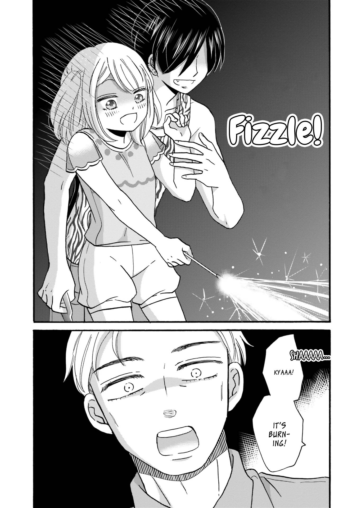 Page 12 of Chapter 112