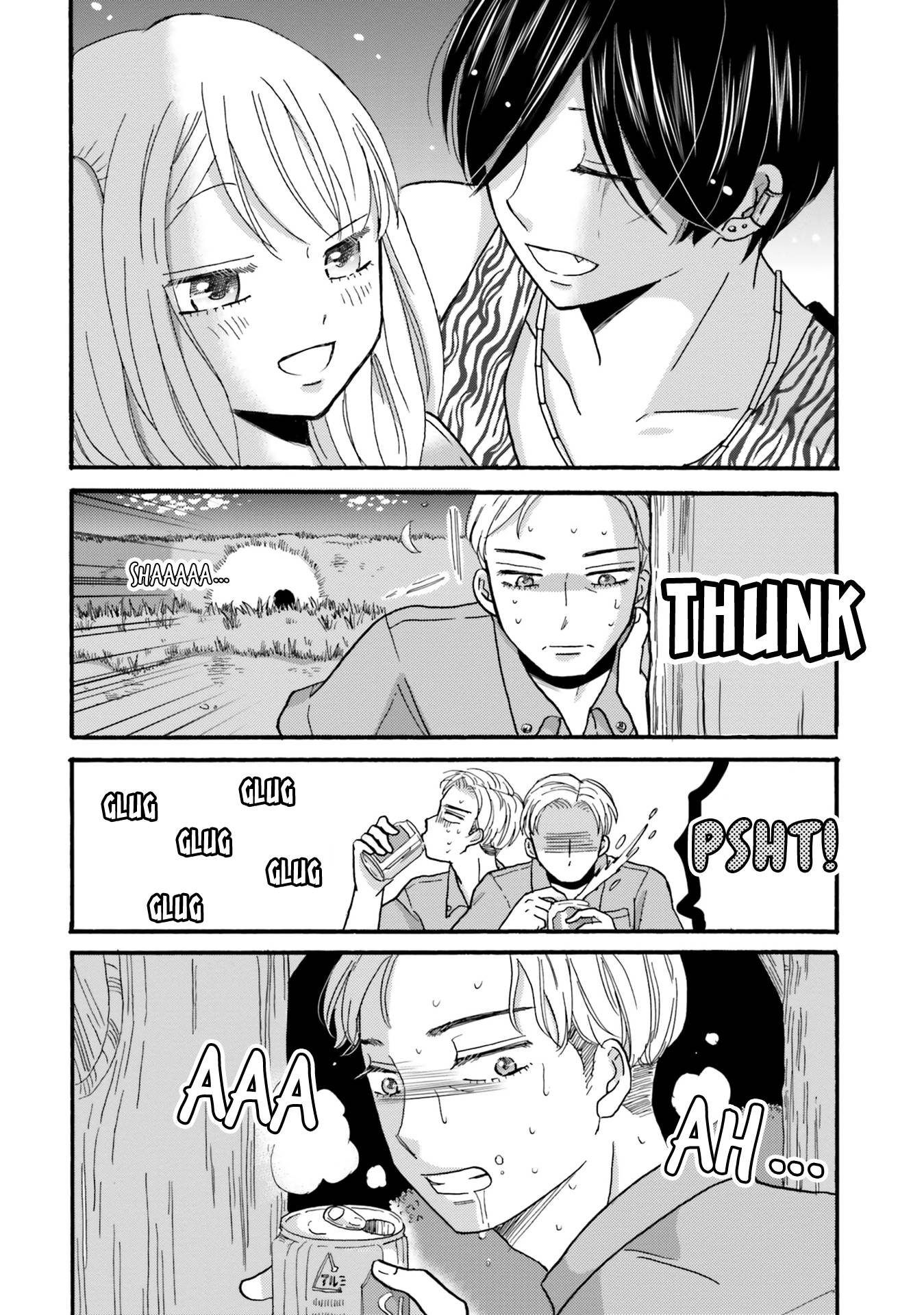 Page 13 of Chapter 112