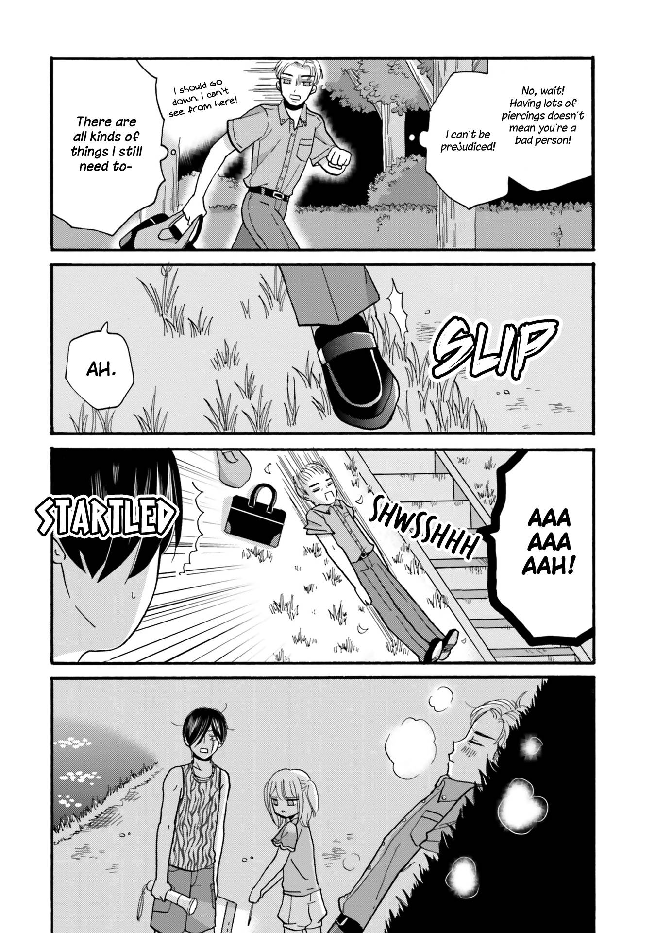 Page 15 of Chapter 112