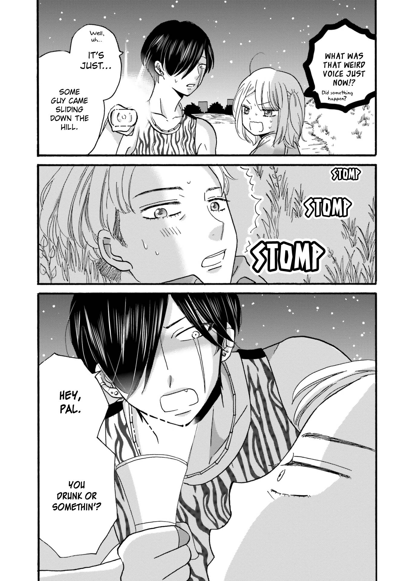 Page 16 of Chapter 112