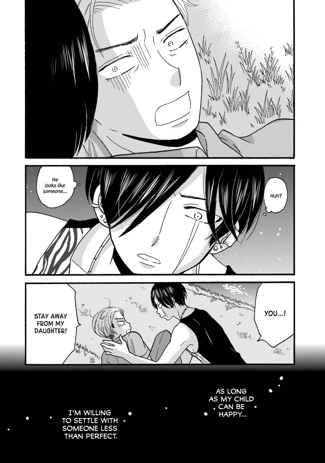 Page 17 of Chapter 112