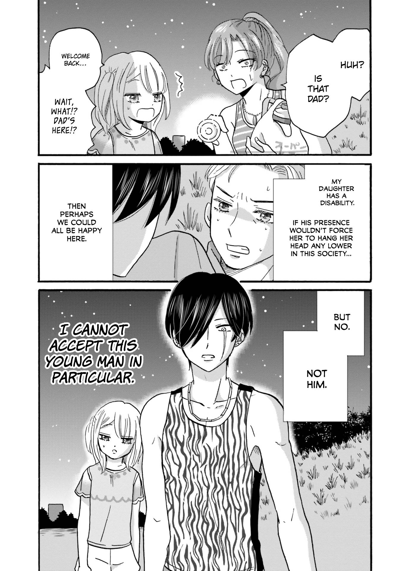 Page 18 of Chapter 112