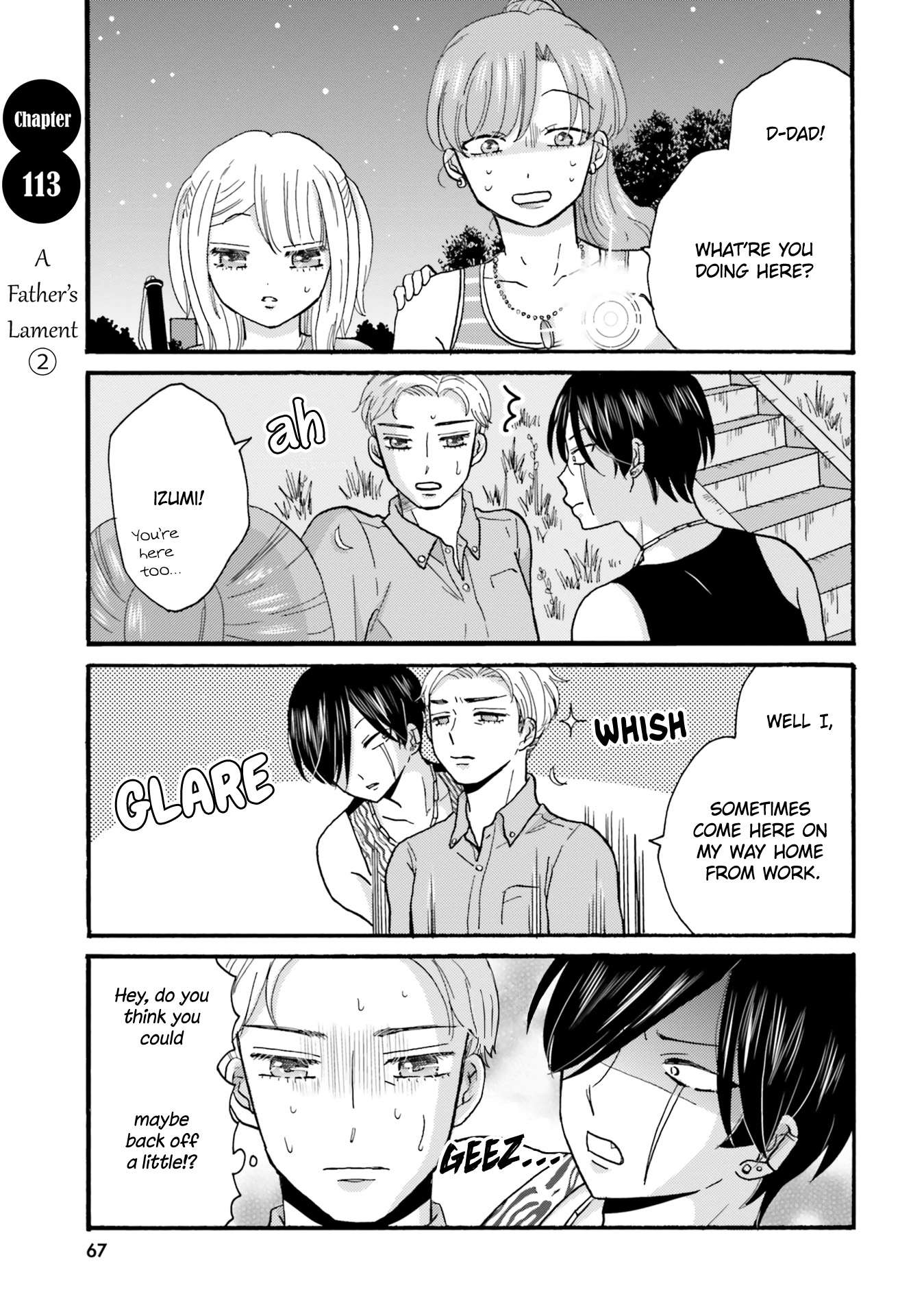 Page 3 of Chapter 113