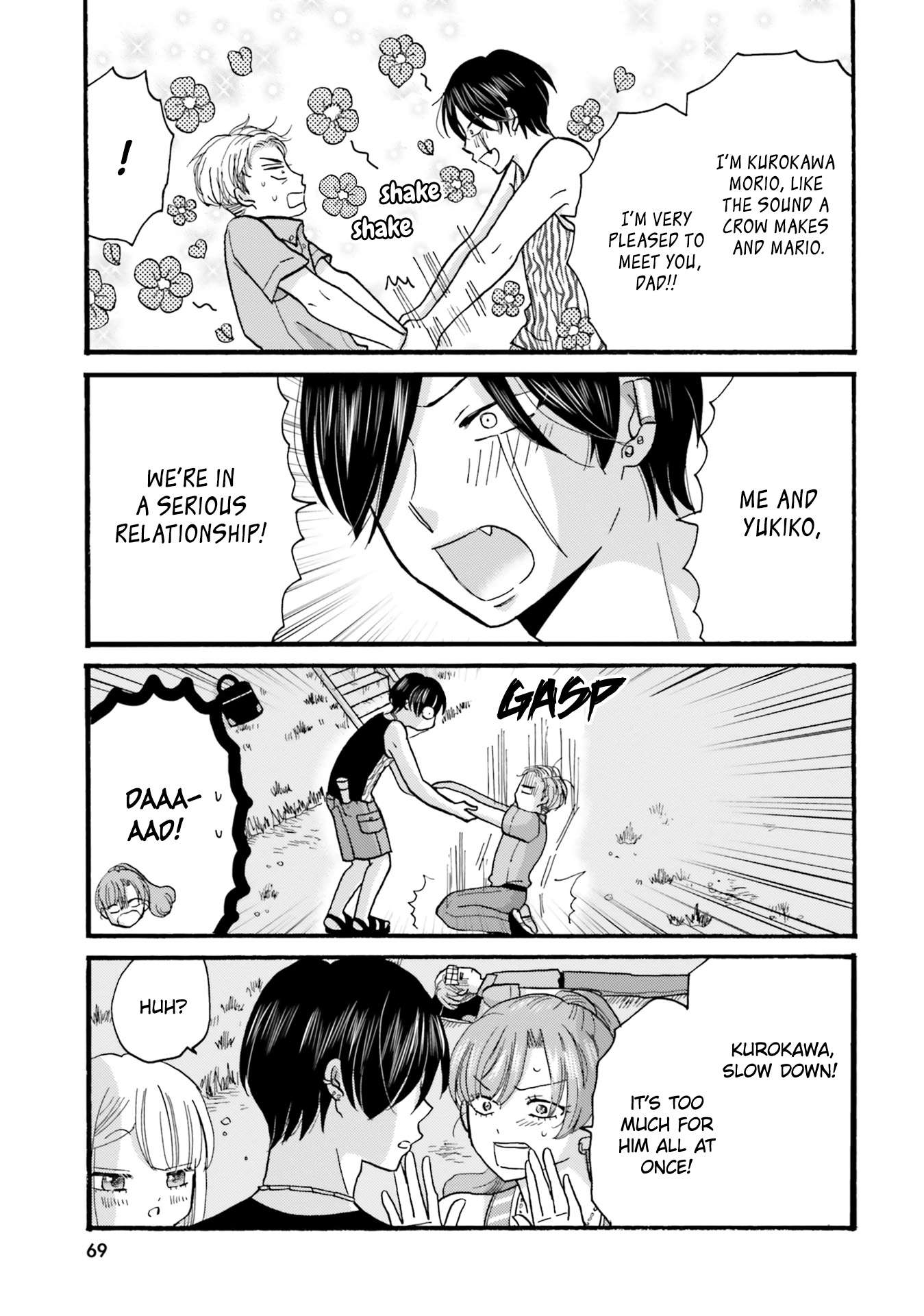 Page 5 of Chapter 113