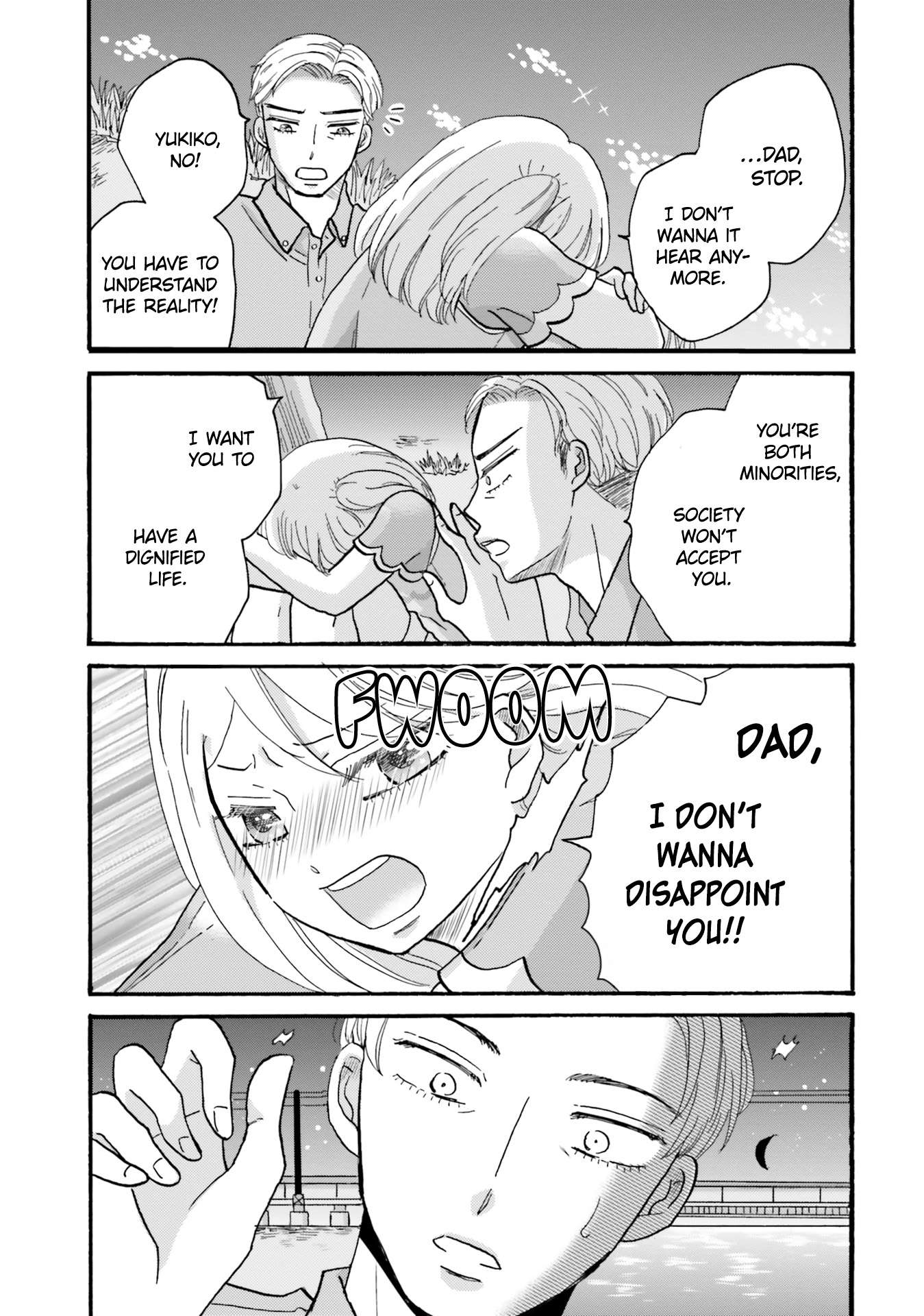 Page 15 of Chapter 113