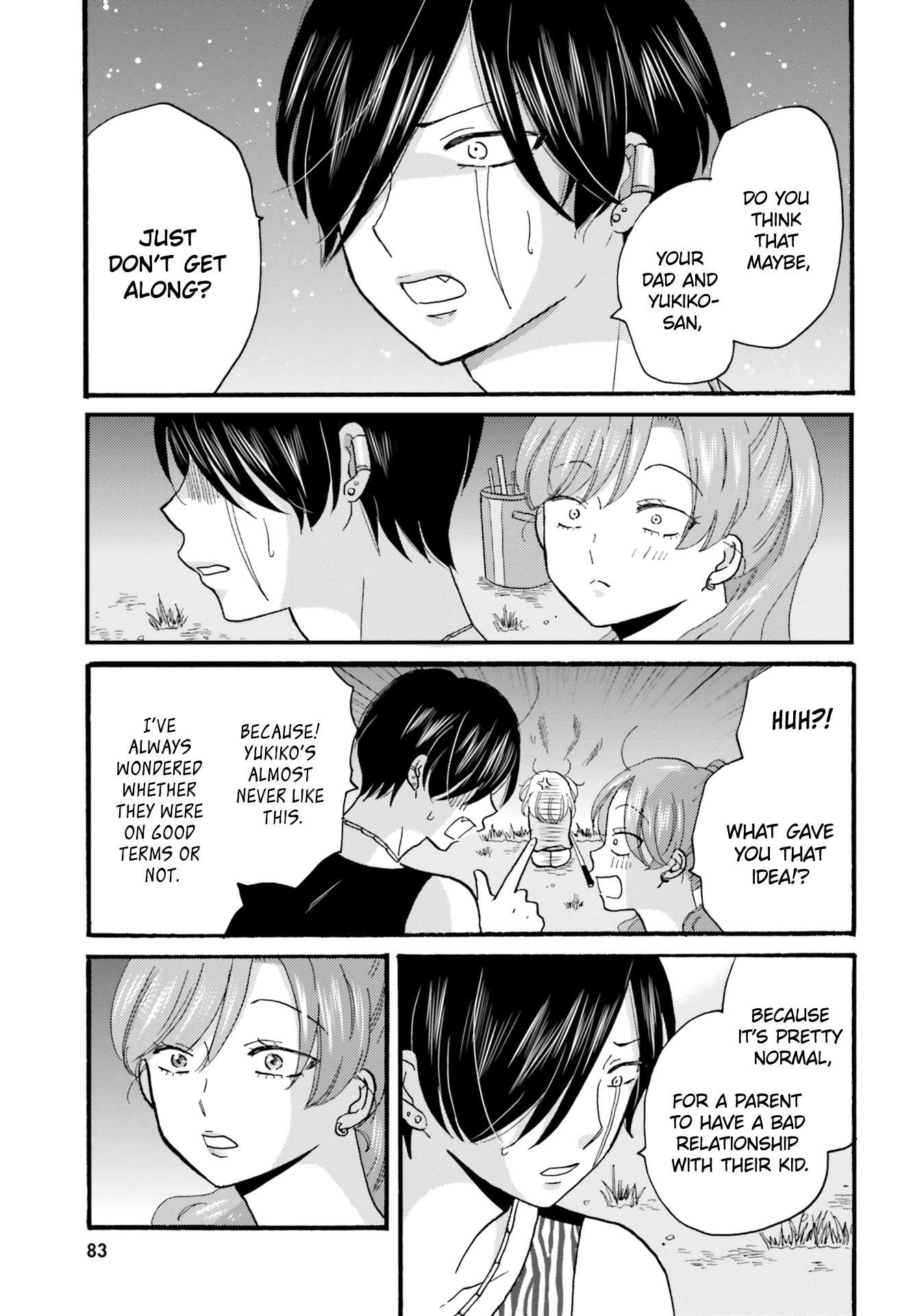 Page 19 of Chapter 113