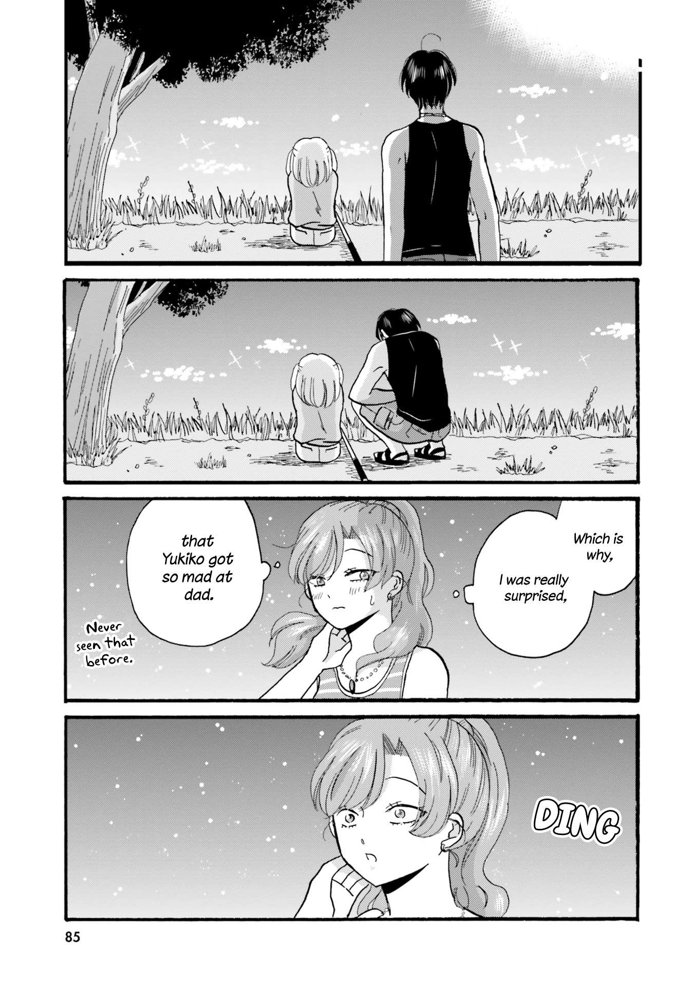 Page 21 of Chapter 113