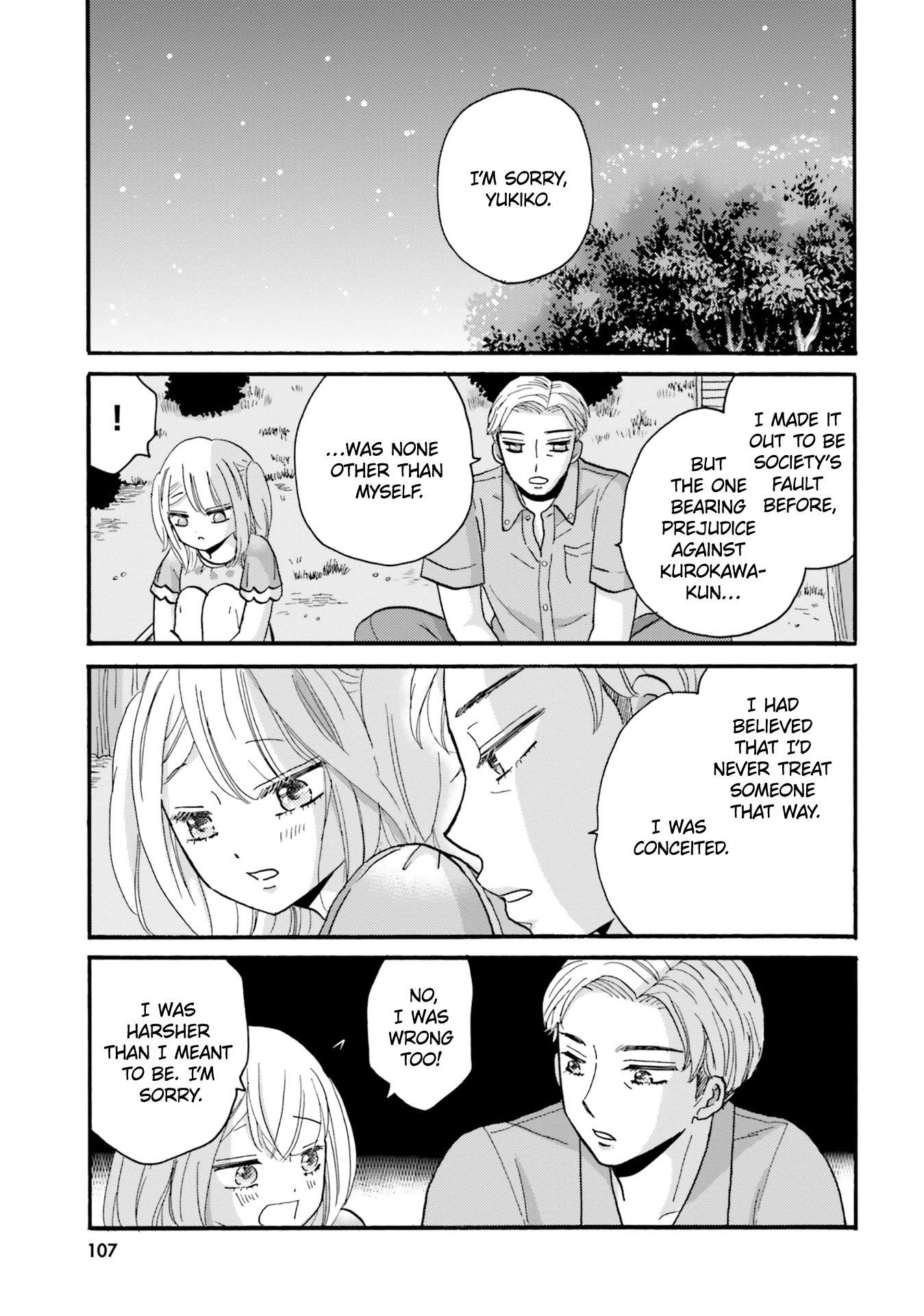 Page 5 of Chapter 115