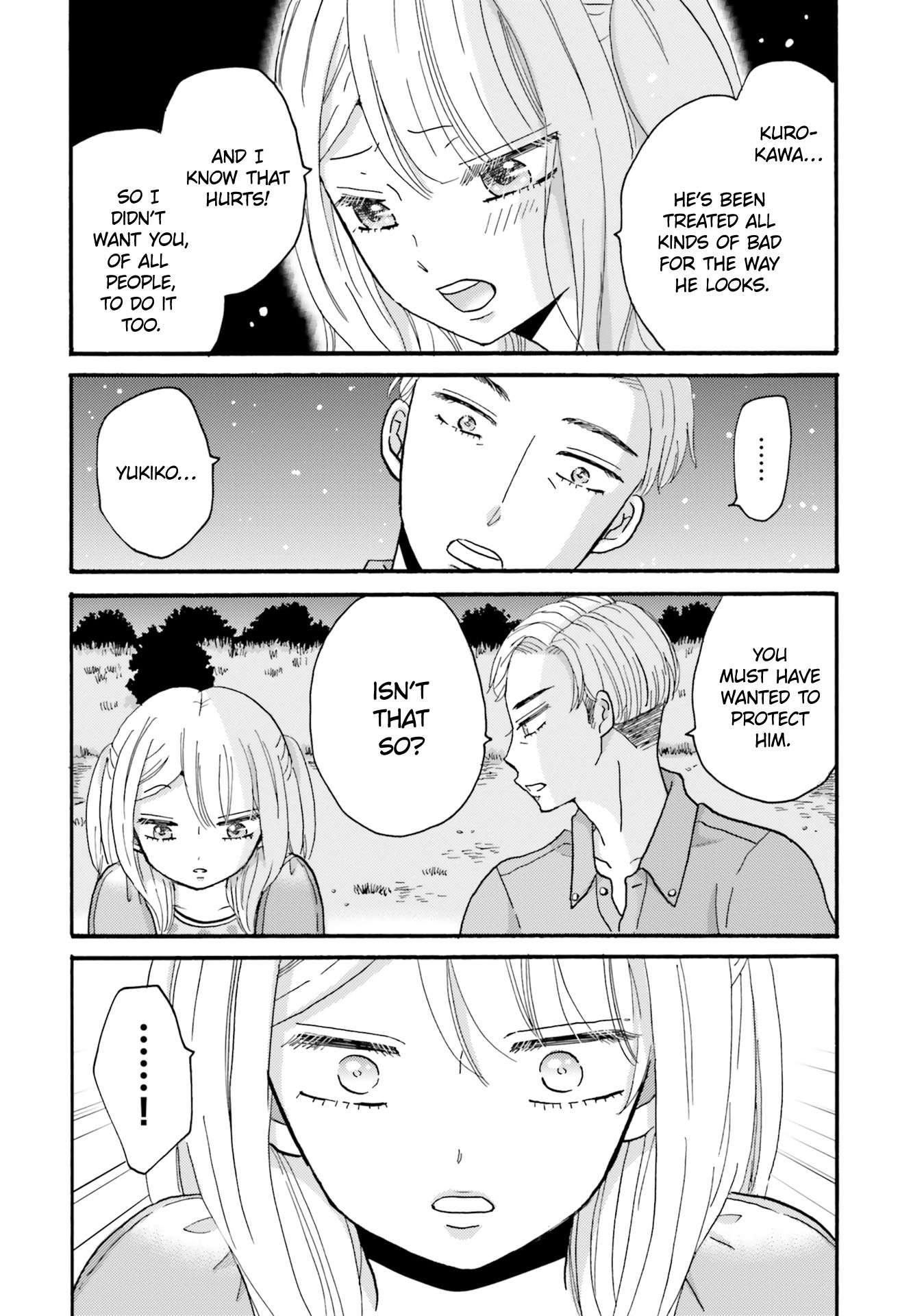 Page 6 of Chapter 115