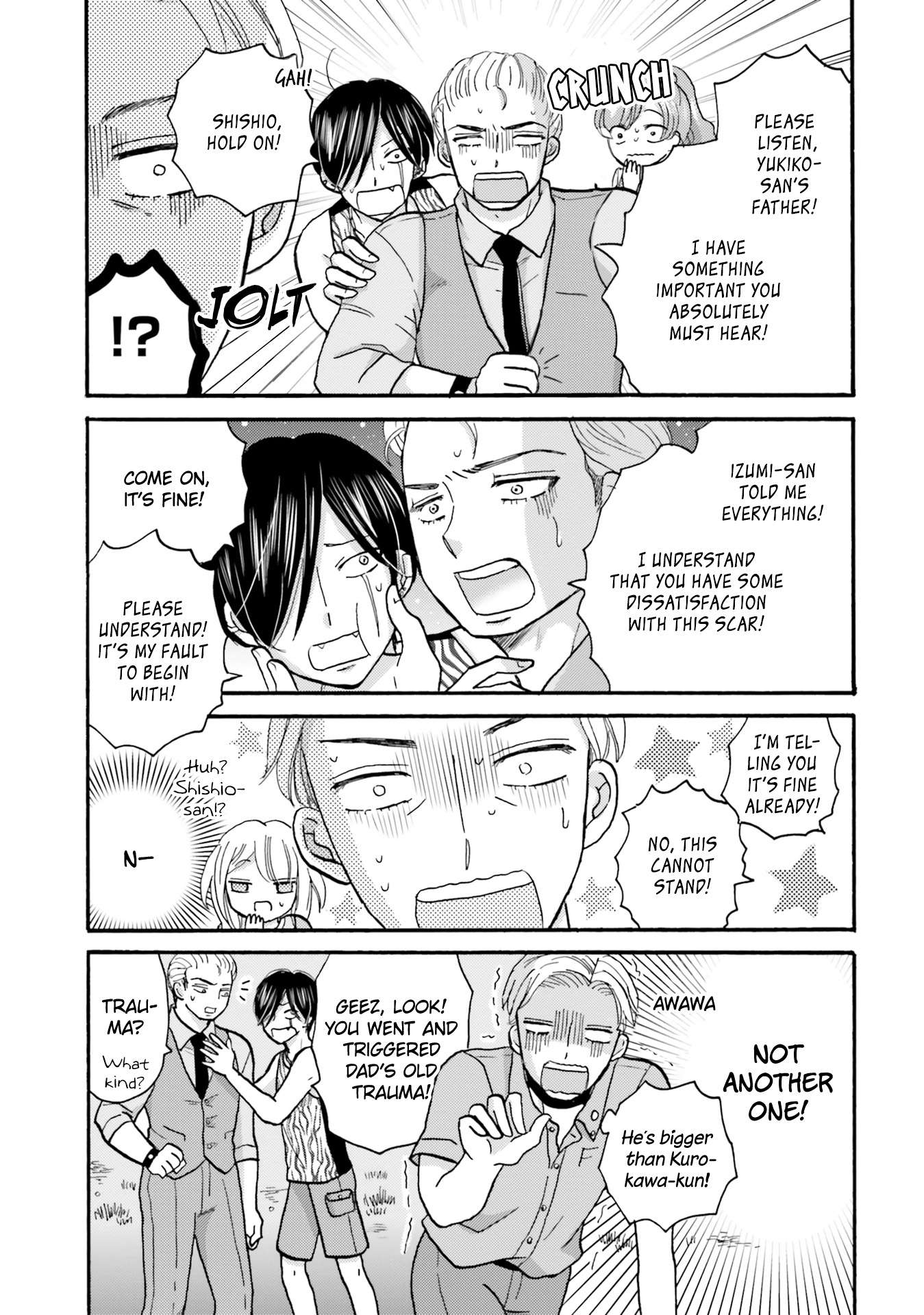 Page 21 of Chapter 115