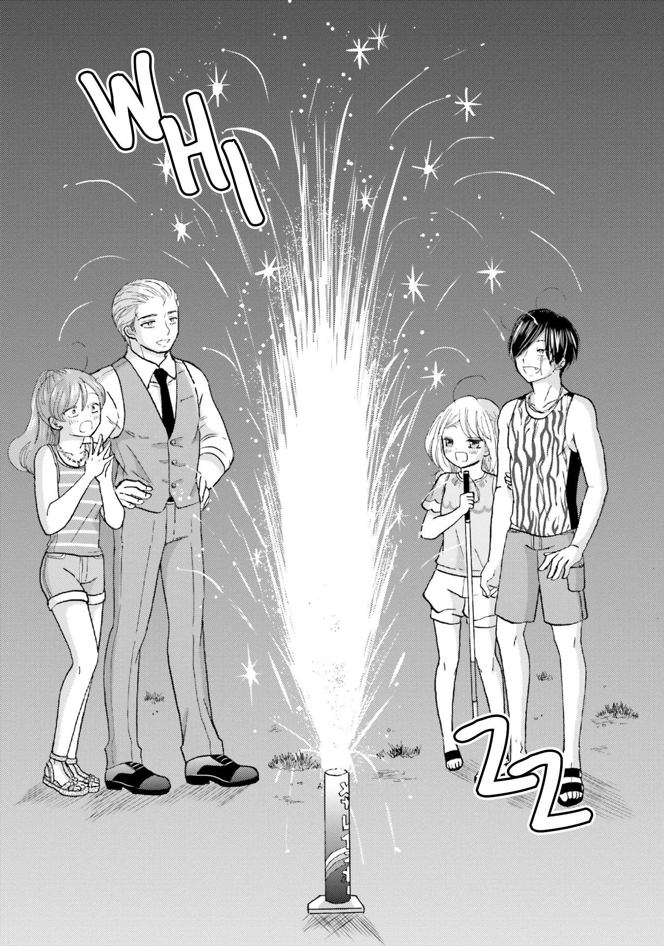 Page 12 of Chapter 116