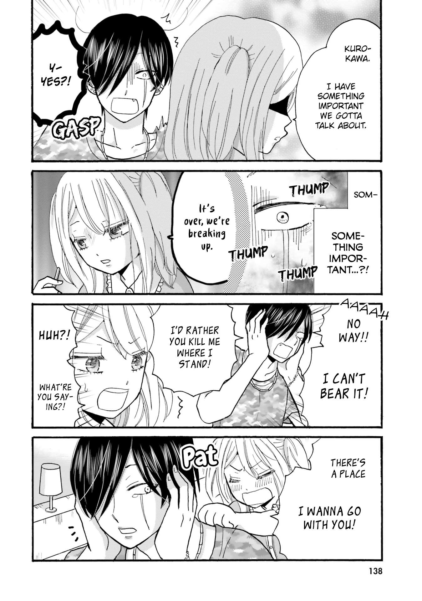 Page 4 of Chapter 117