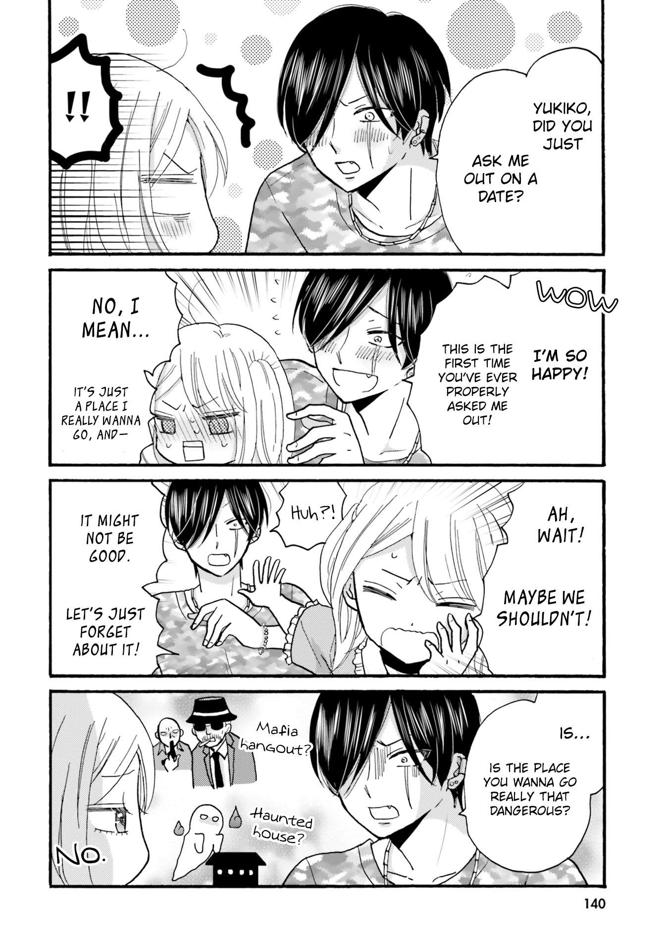 Page 6 of Chapter 117