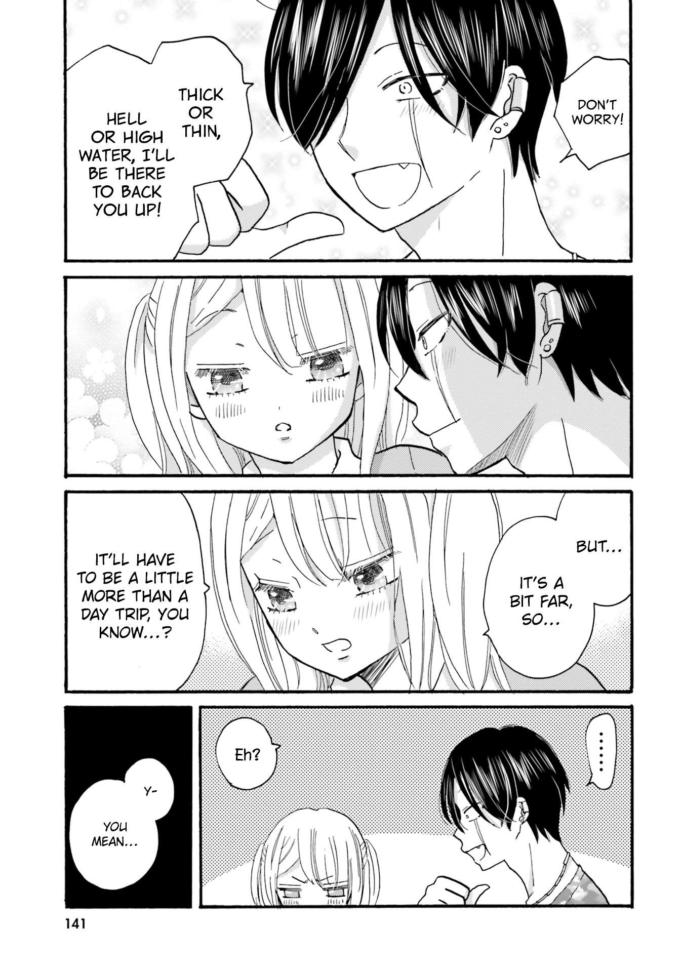 Page 7 of Chapter 117