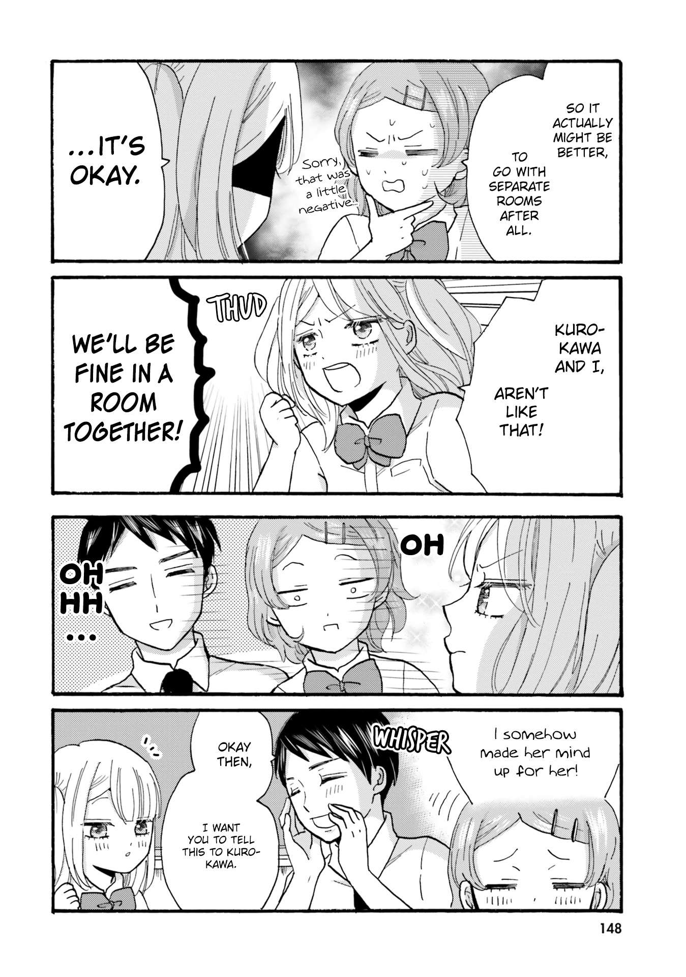 Page 14 of Chapter 117