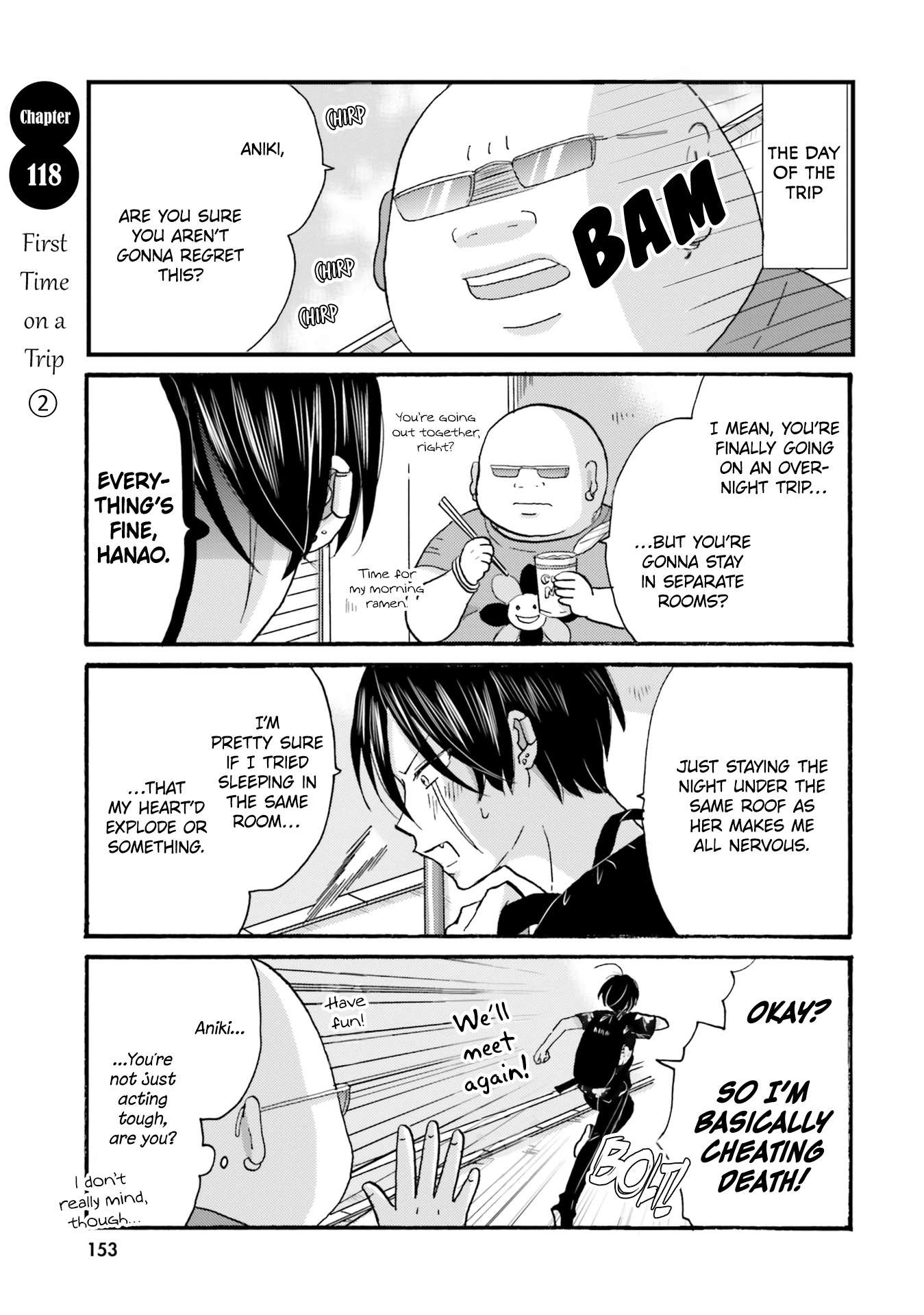 Page 3 of Chapter 118
