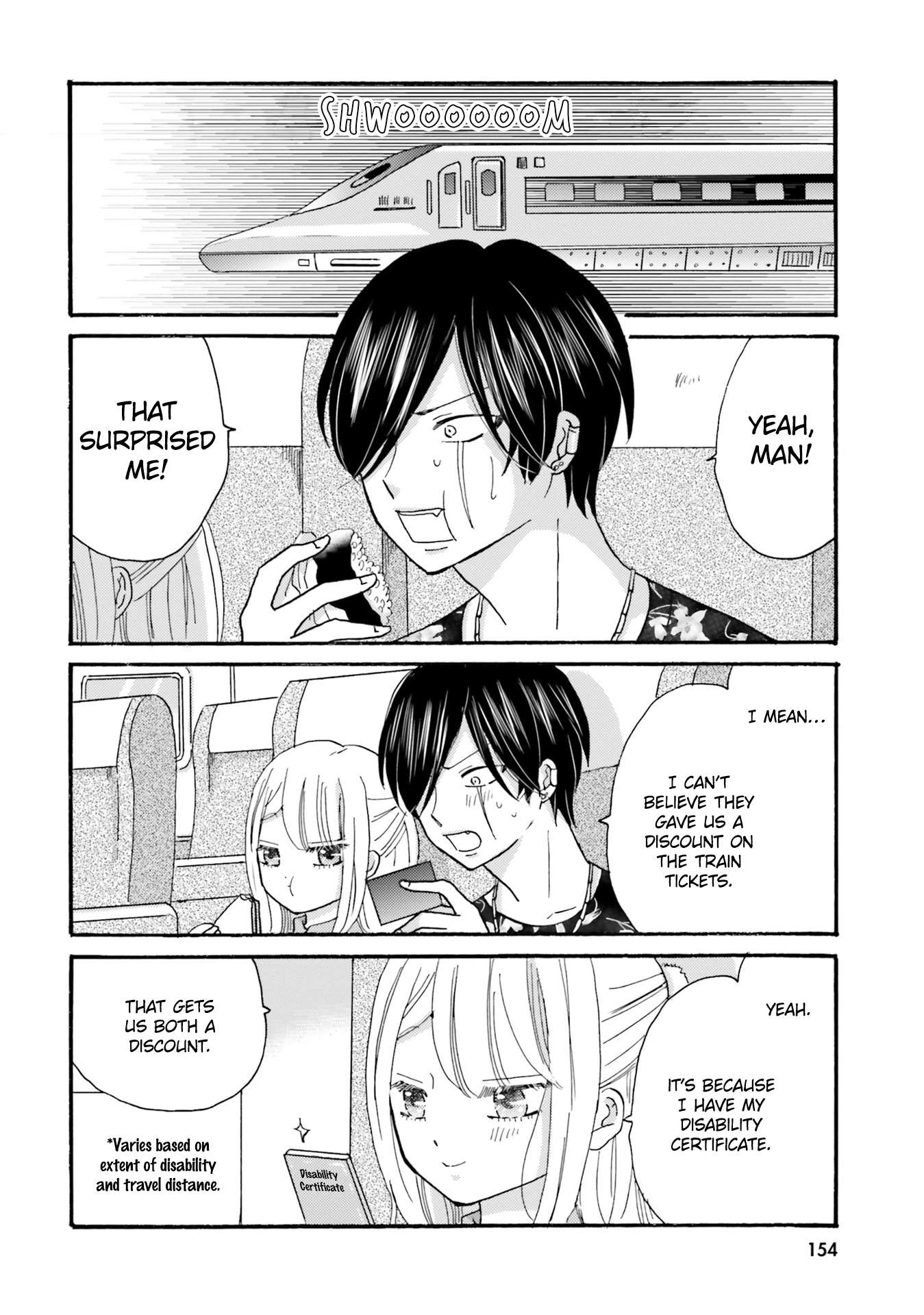 Page 4 of Chapter 118
