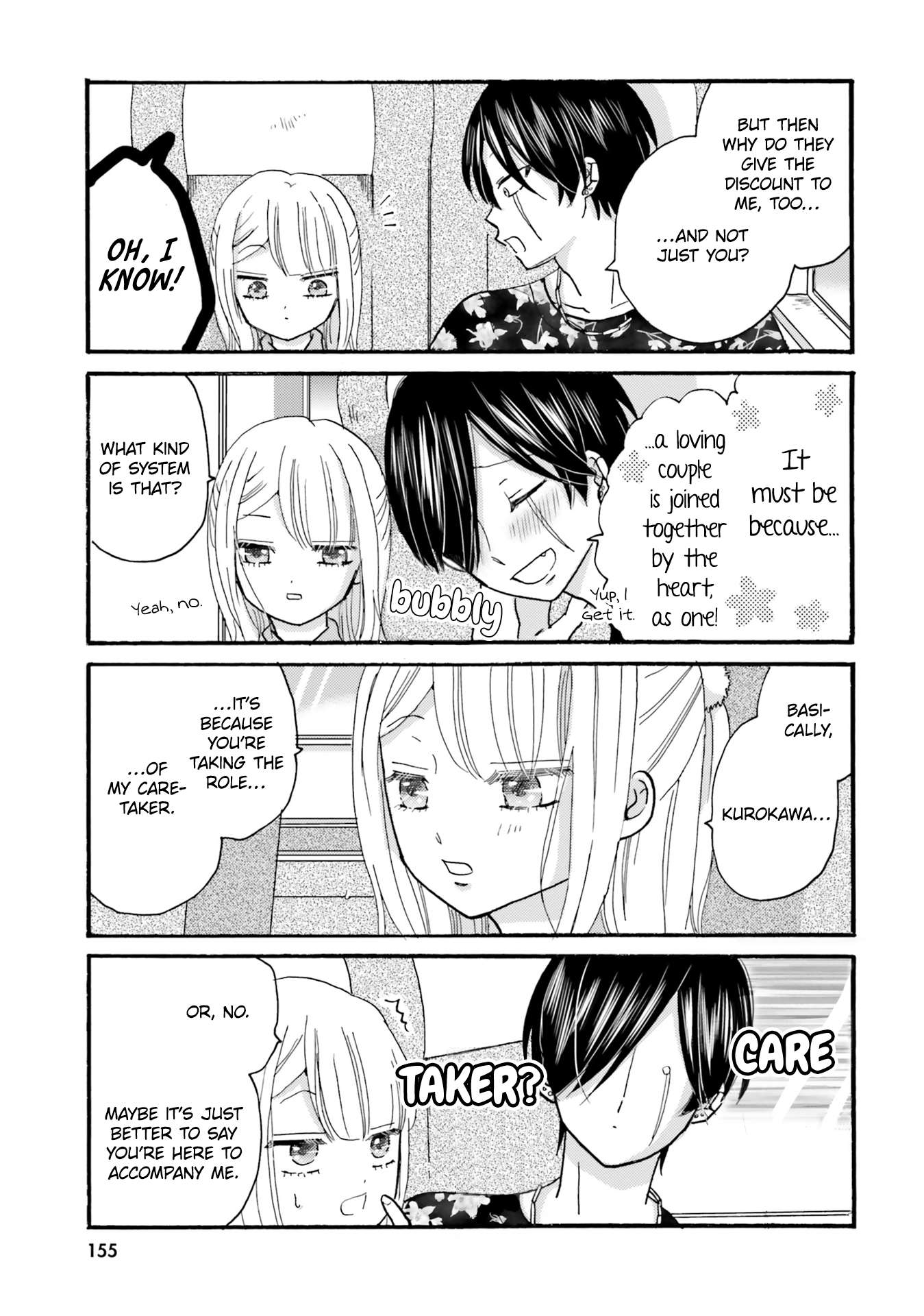 Page 5 of Chapter 118