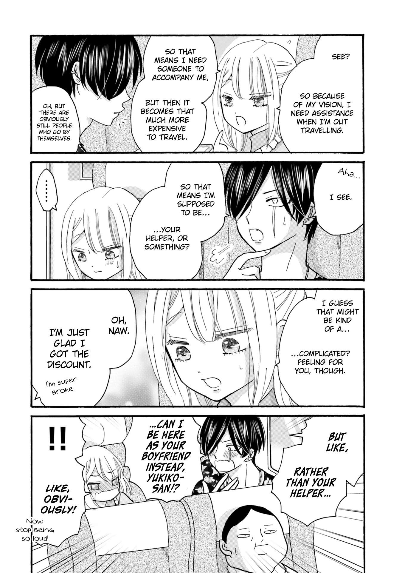 Page 6 of Chapter 118