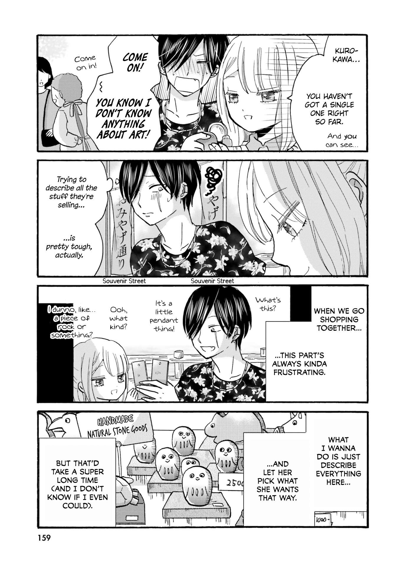 Page 9 of Chapter 118