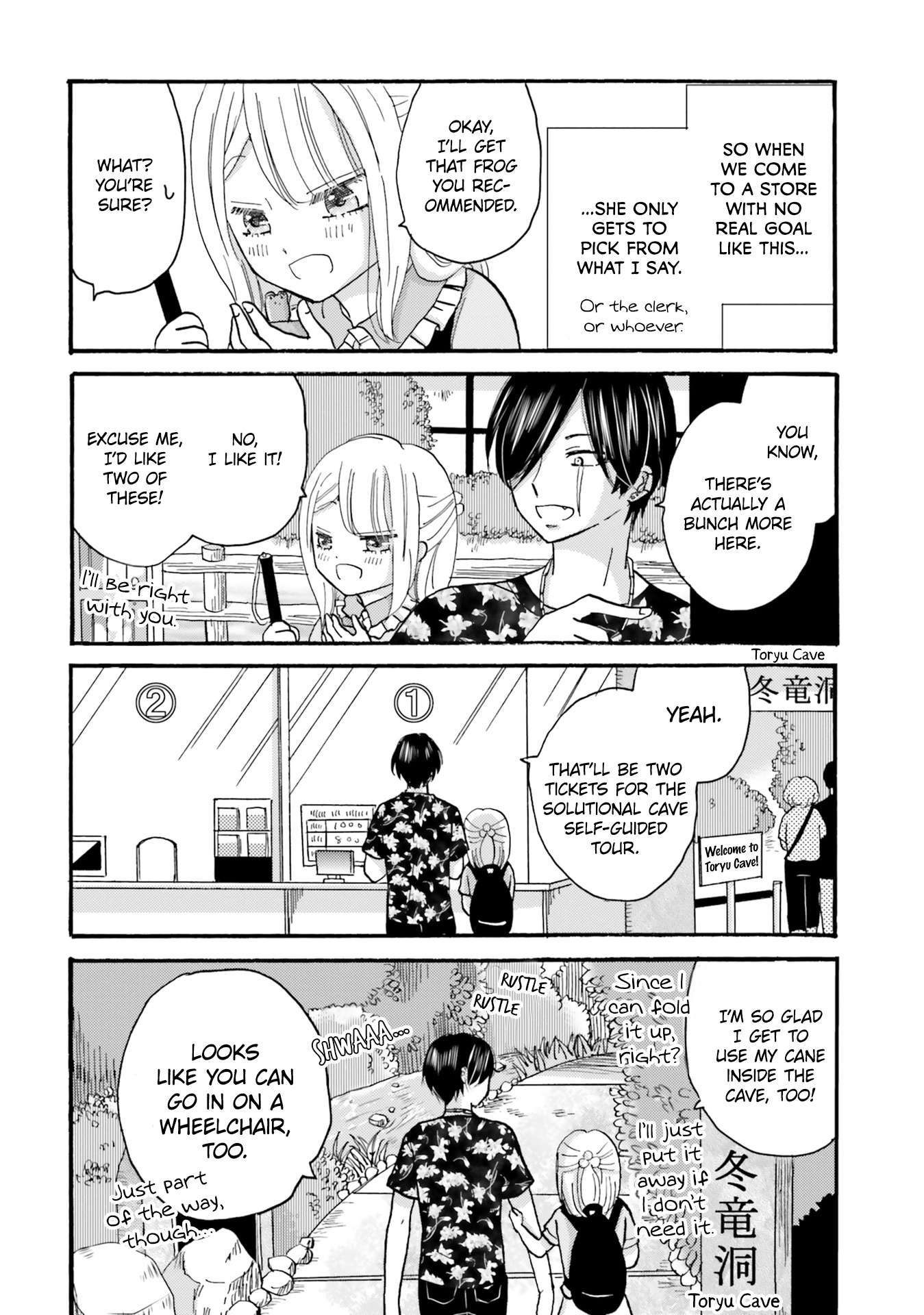 Page 10 of Chapter 118