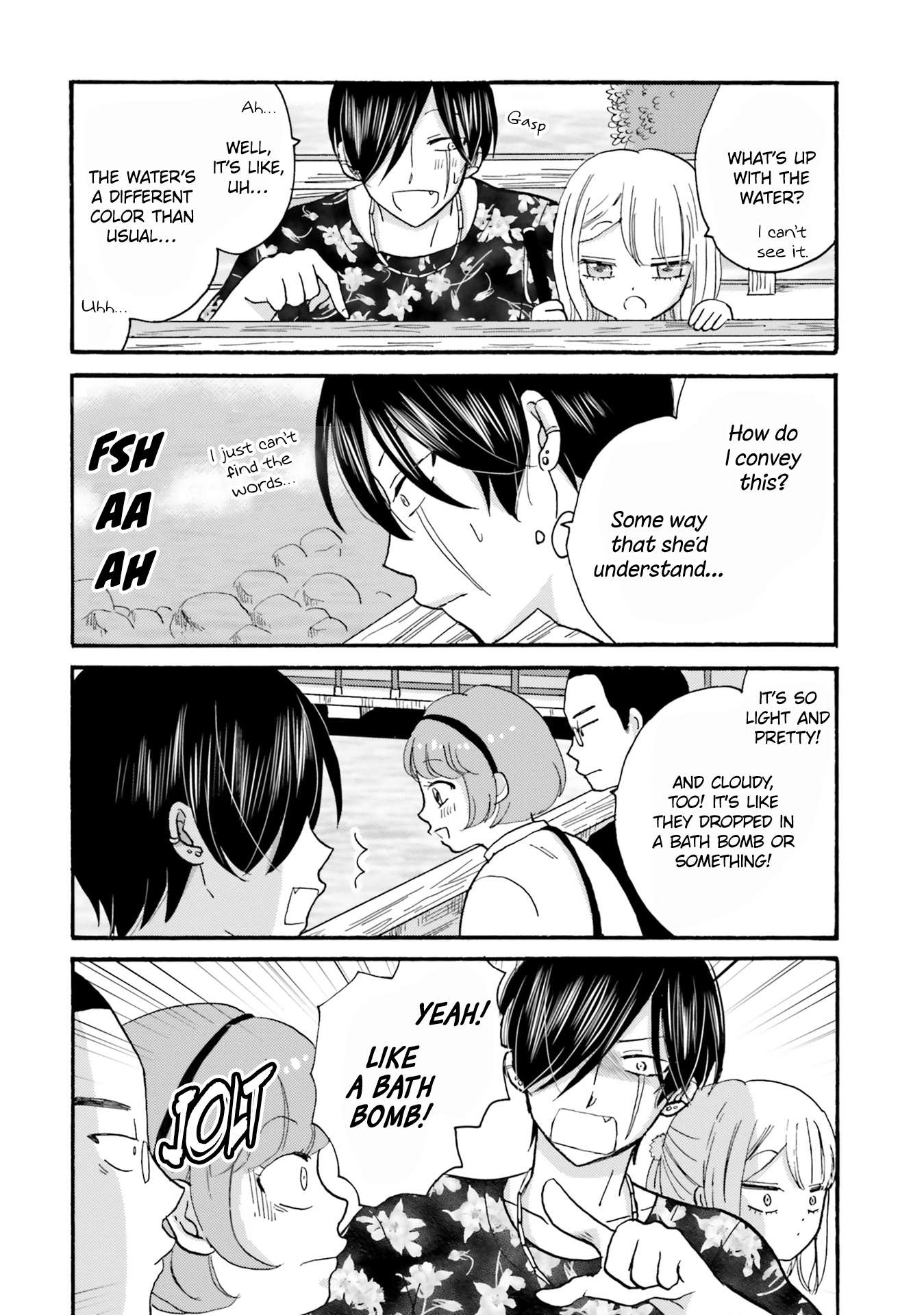 Page 12 of Chapter 118