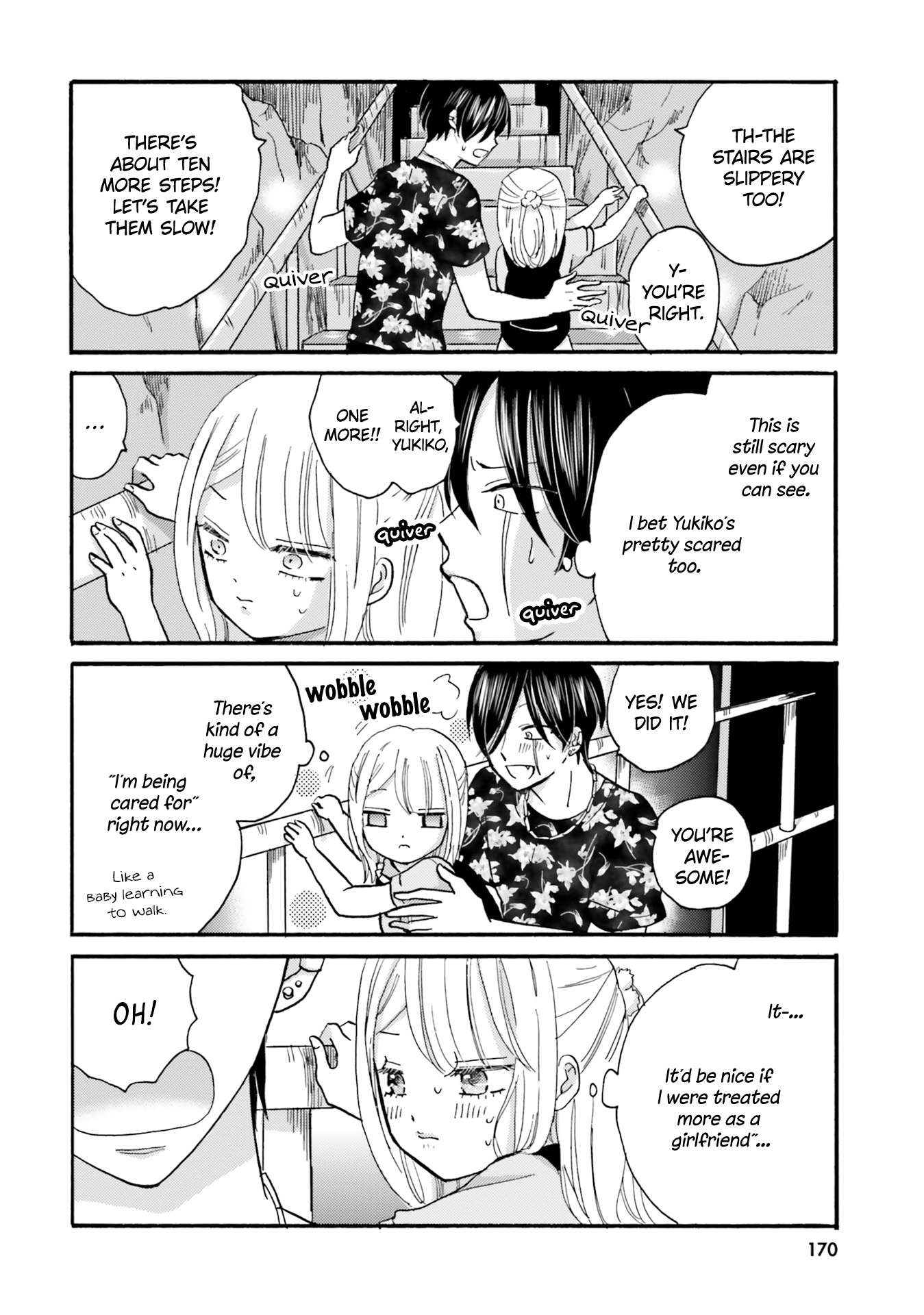 Page 6 of Chapter 119