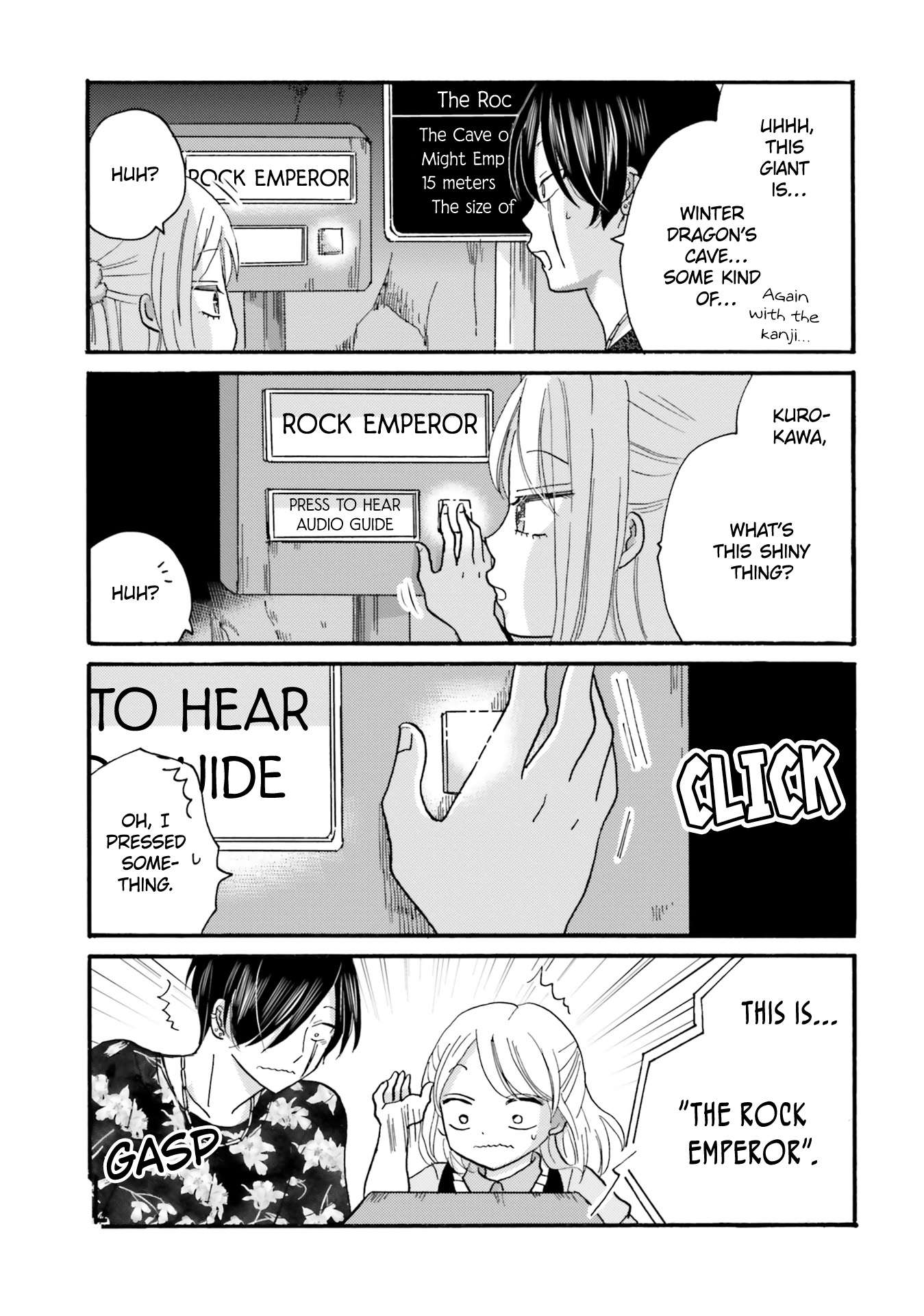 Page 13 of Chapter 119