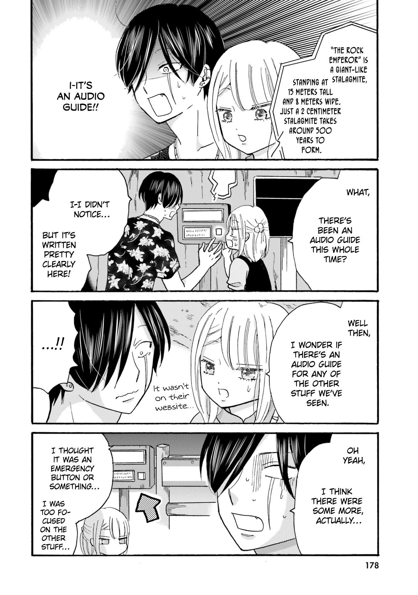 Page 14 of Chapter 119