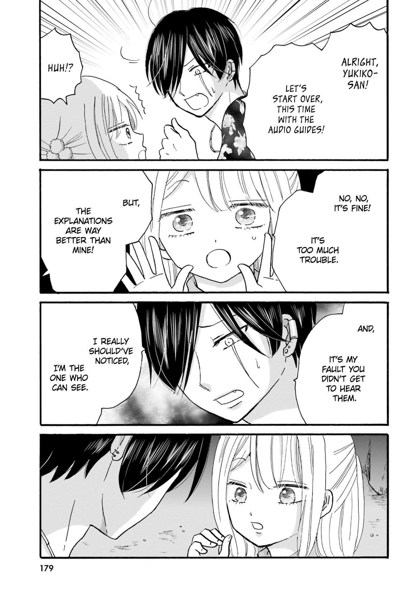 Page 15 of Chapter 119