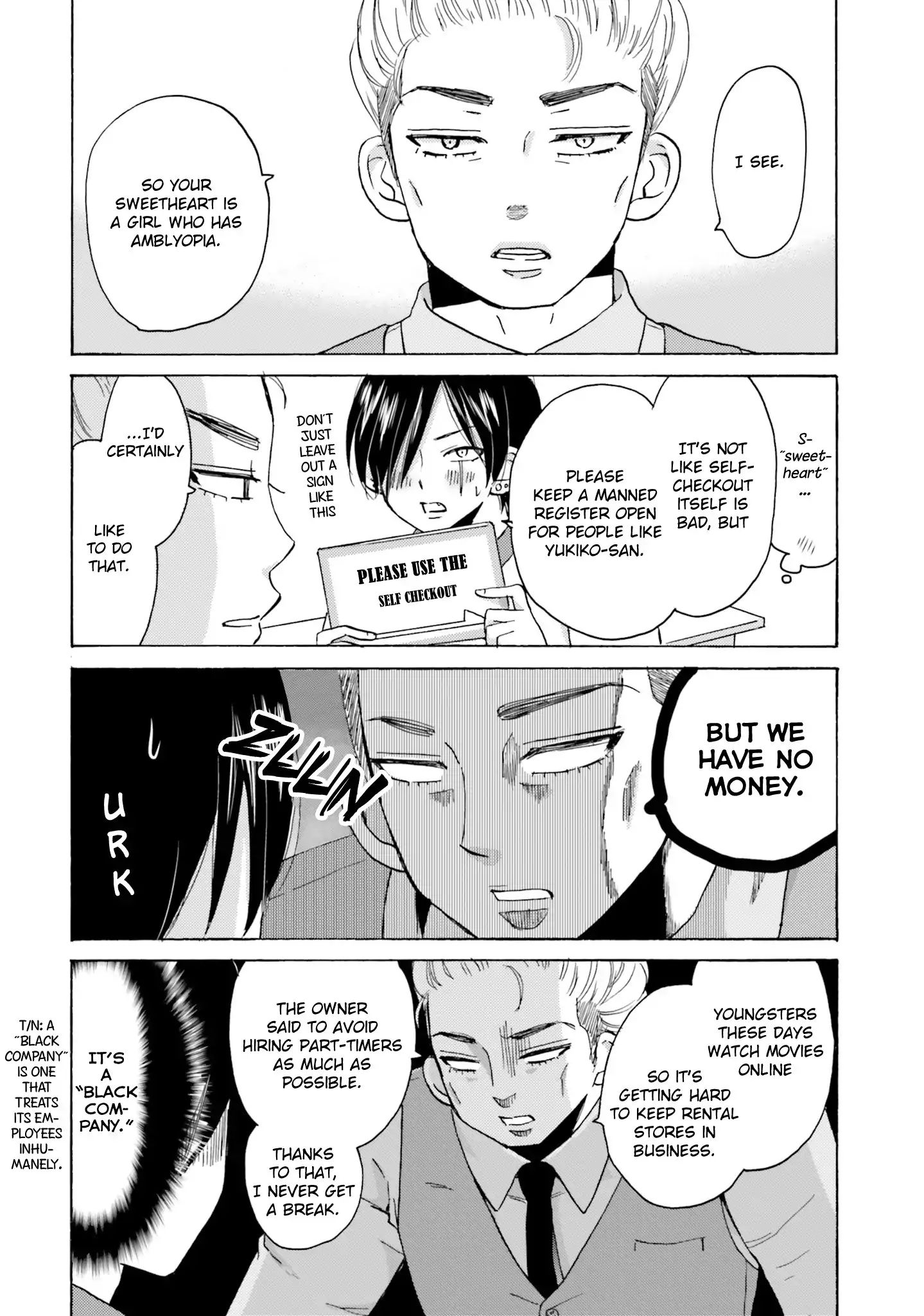Page 3 of Chapter 12