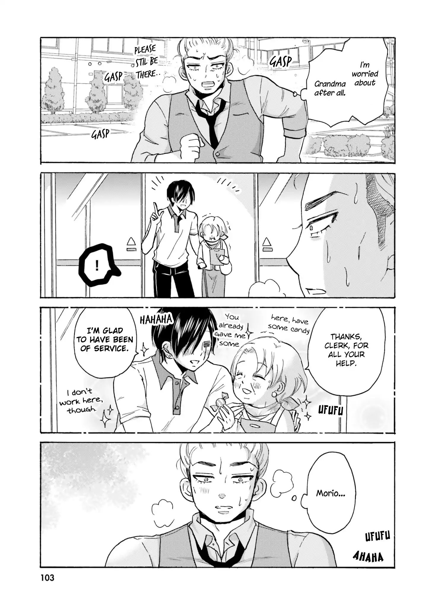 Page 12 of Chapter 12
