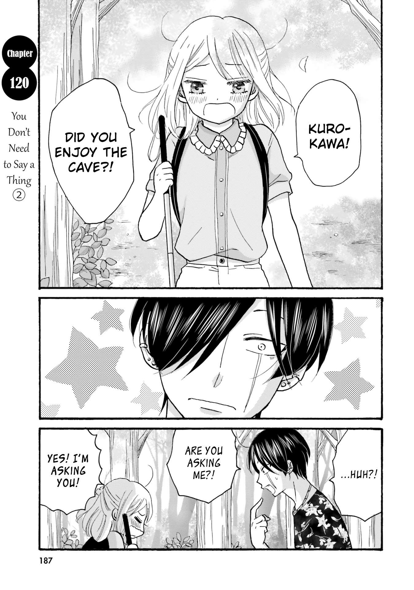 Page 3 of Chapter 120