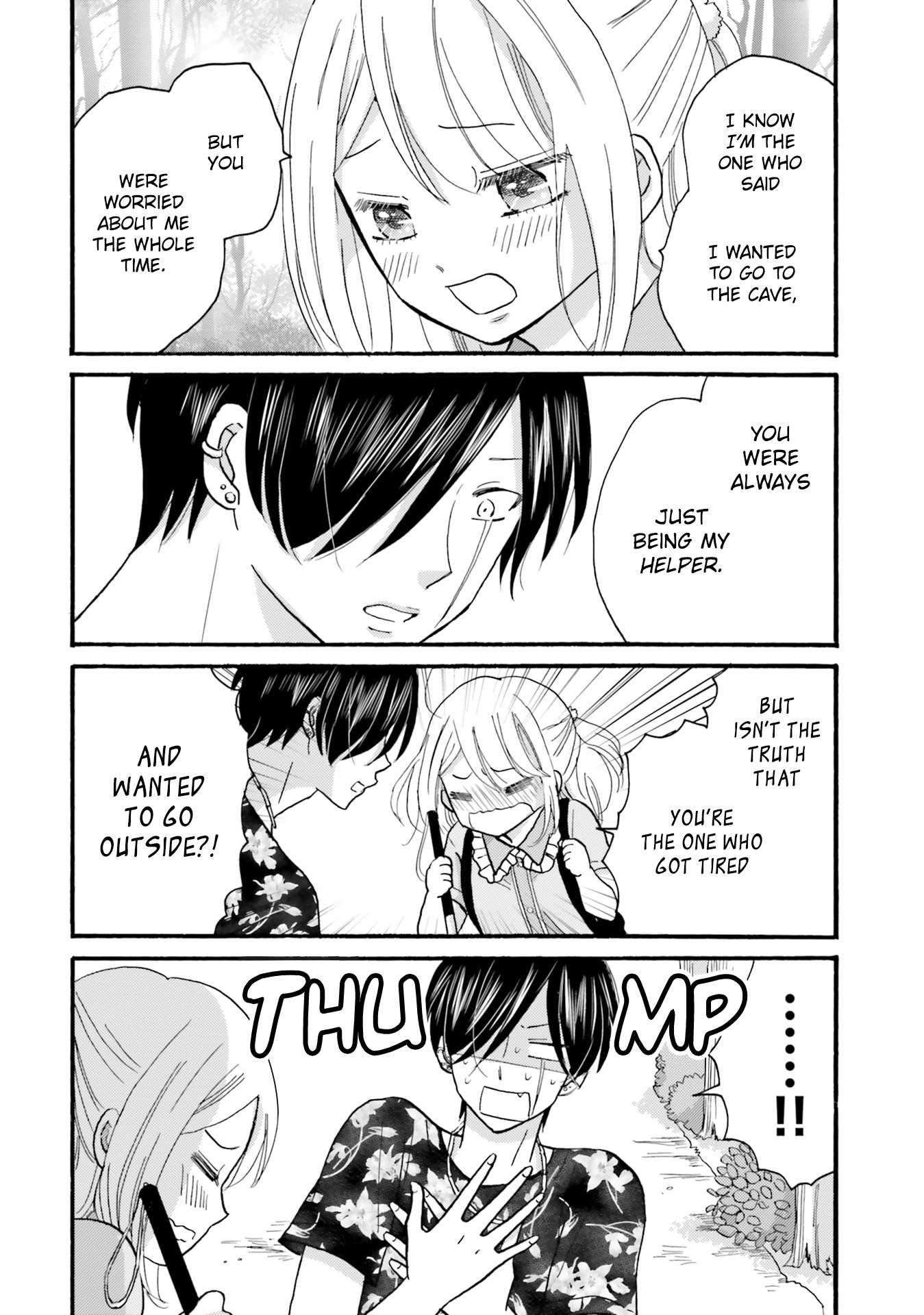 Page 4 of Chapter 120