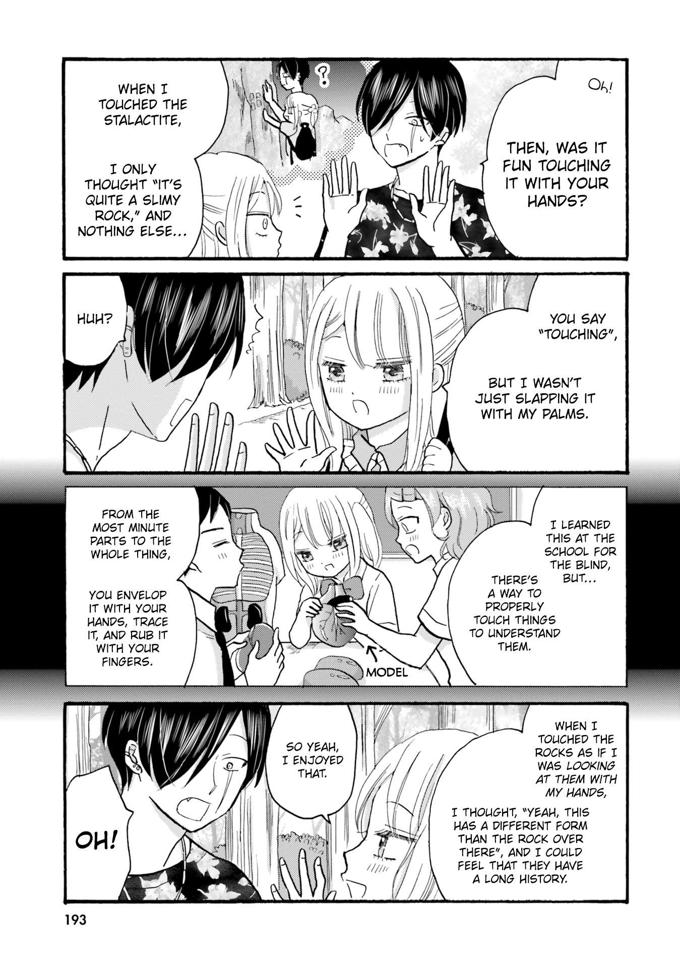 Page 9 of Chapter 120