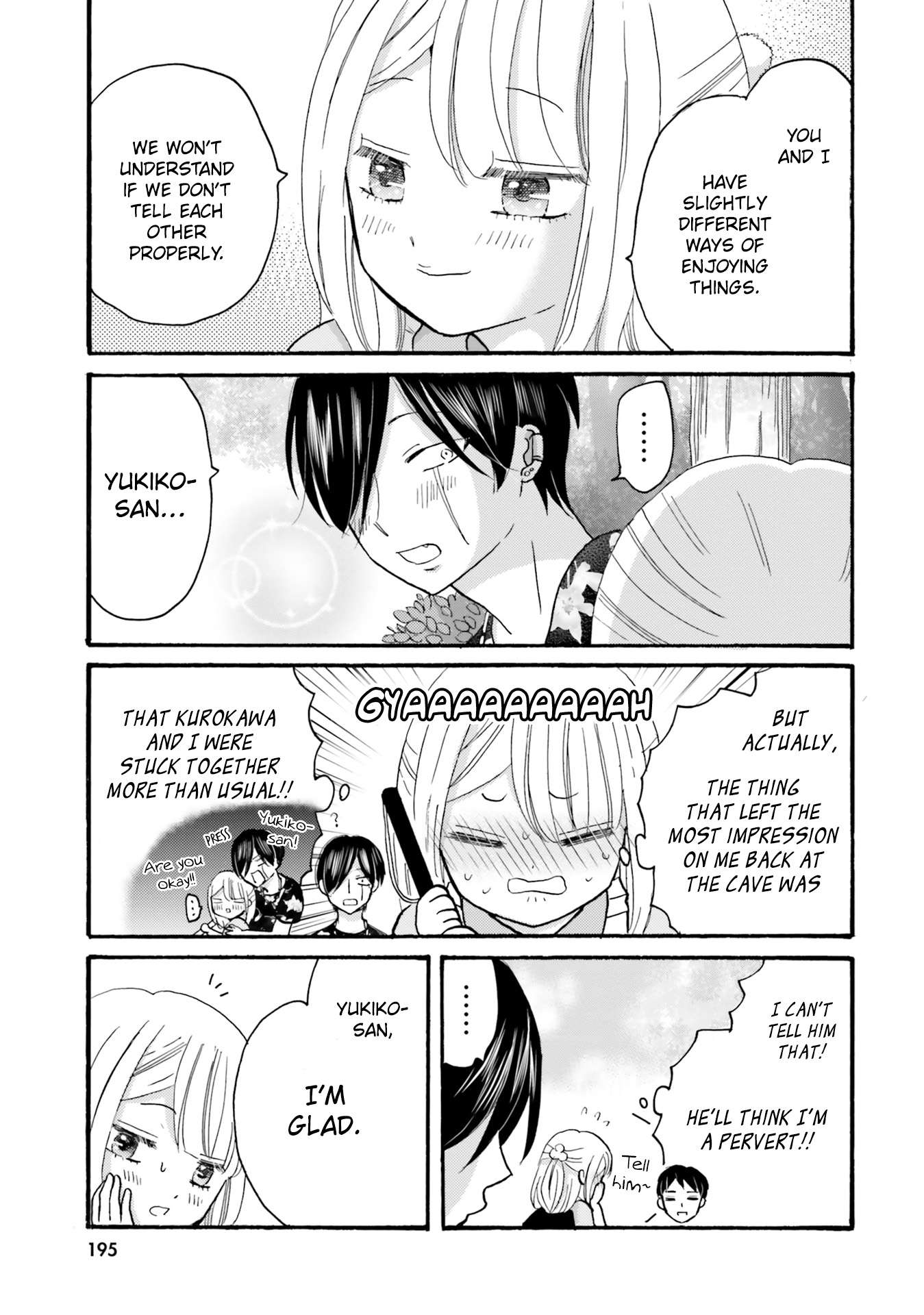 Page 11 of Chapter 120
