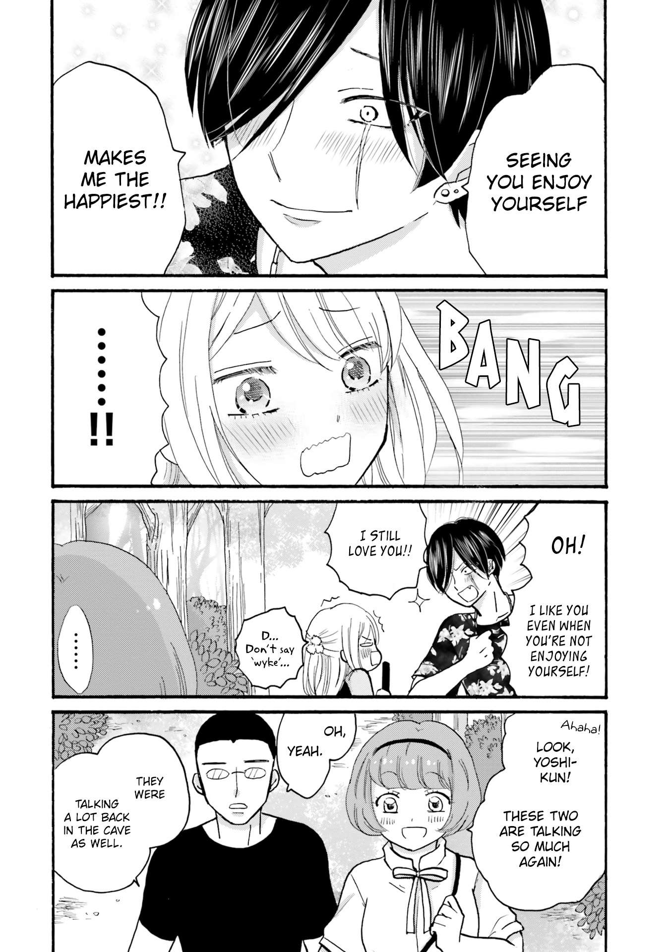 Page 12 of Chapter 120