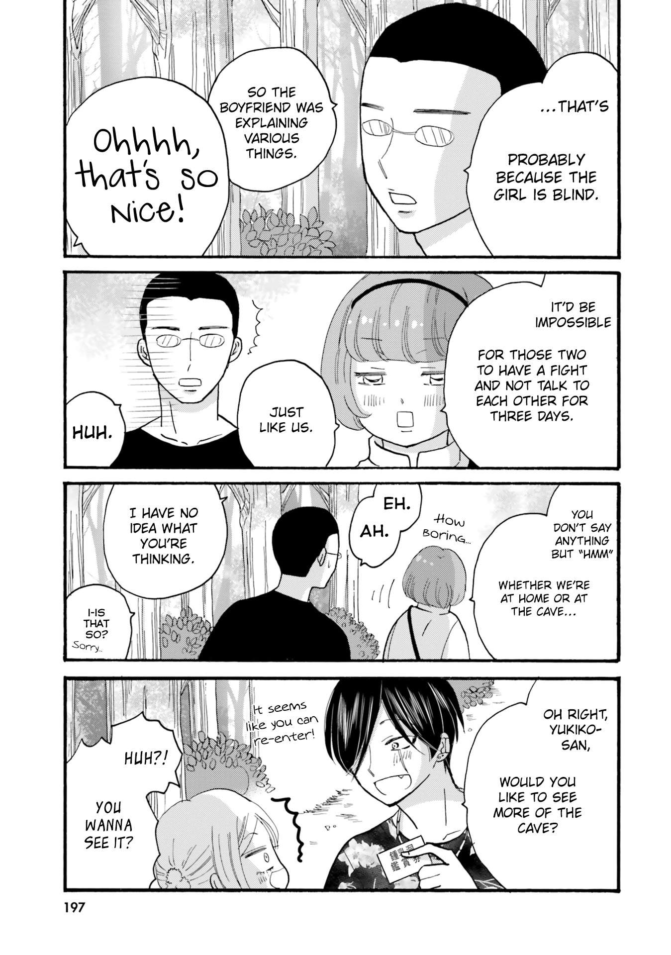 Page 13 of Chapter 120