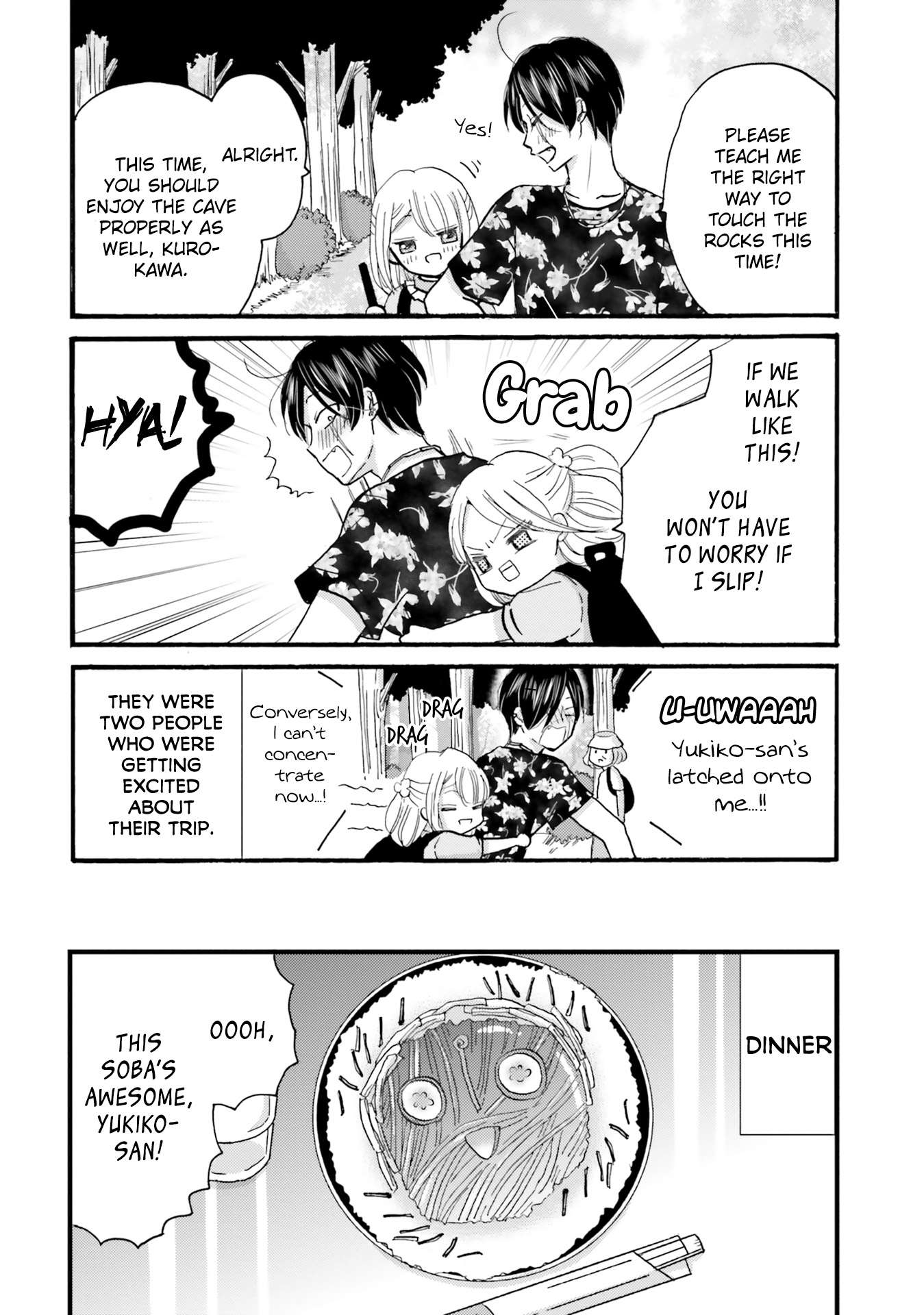 Page 14 of Chapter 120